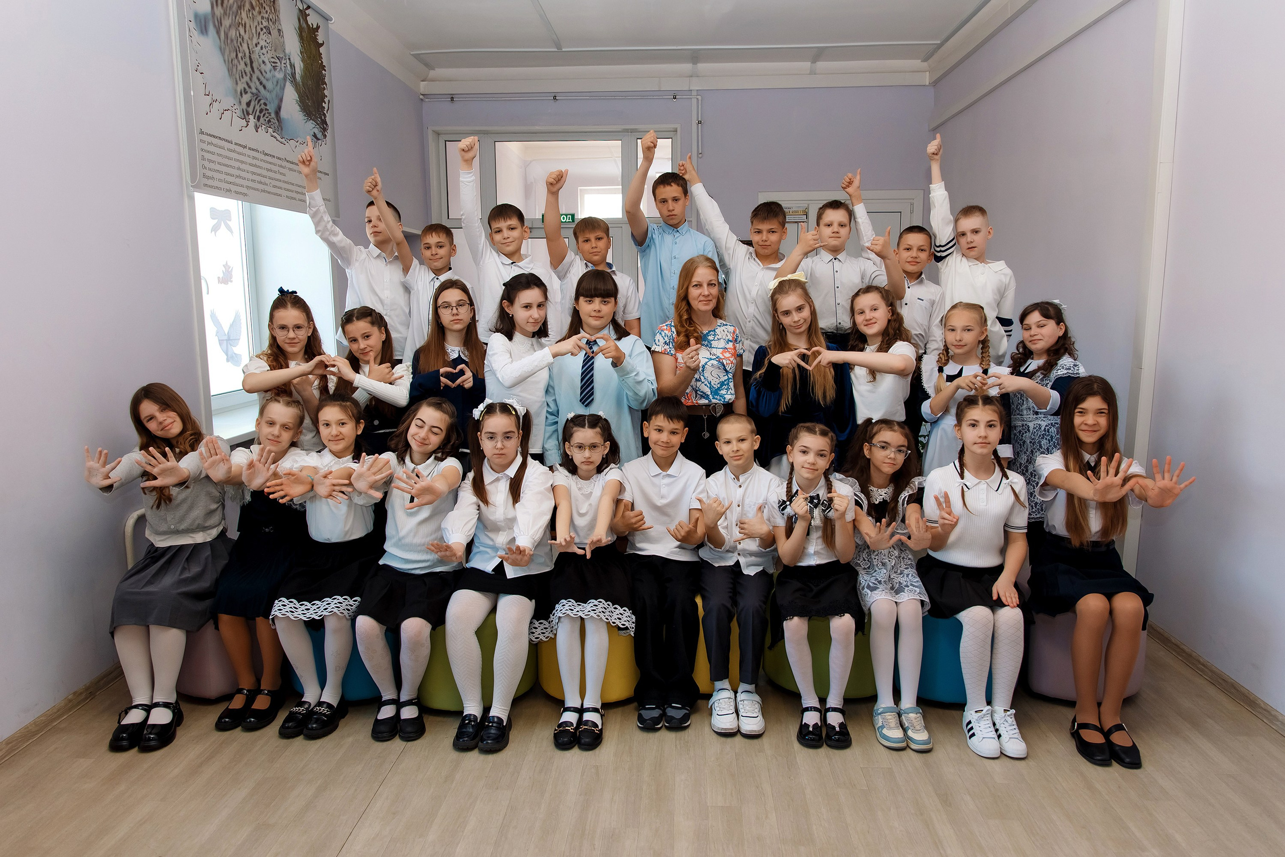 4 класс 17 школа. Фотограф Любовь Корниенко, Примоский край