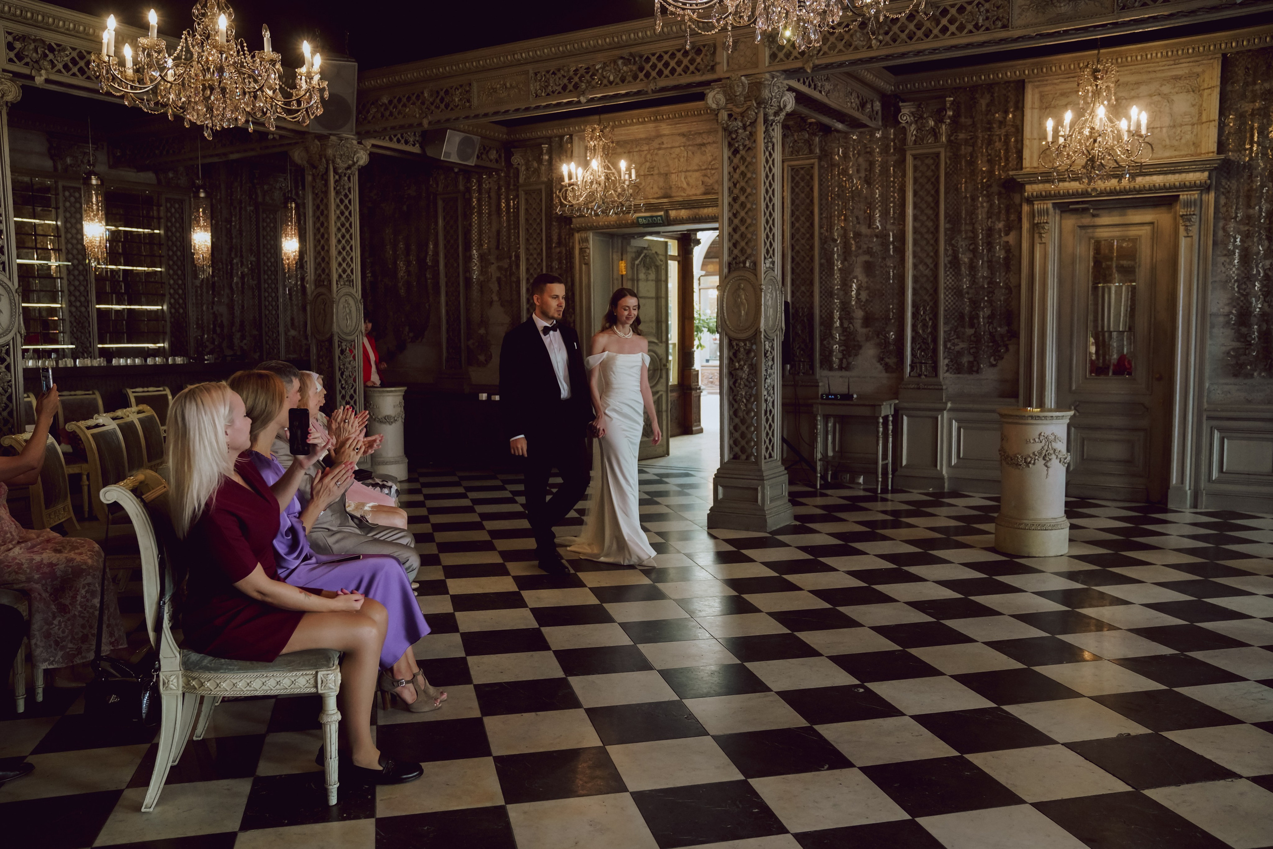 Дмитрий и Екатерина. Свадебный и семейный фотограф Ястребова Маргарита