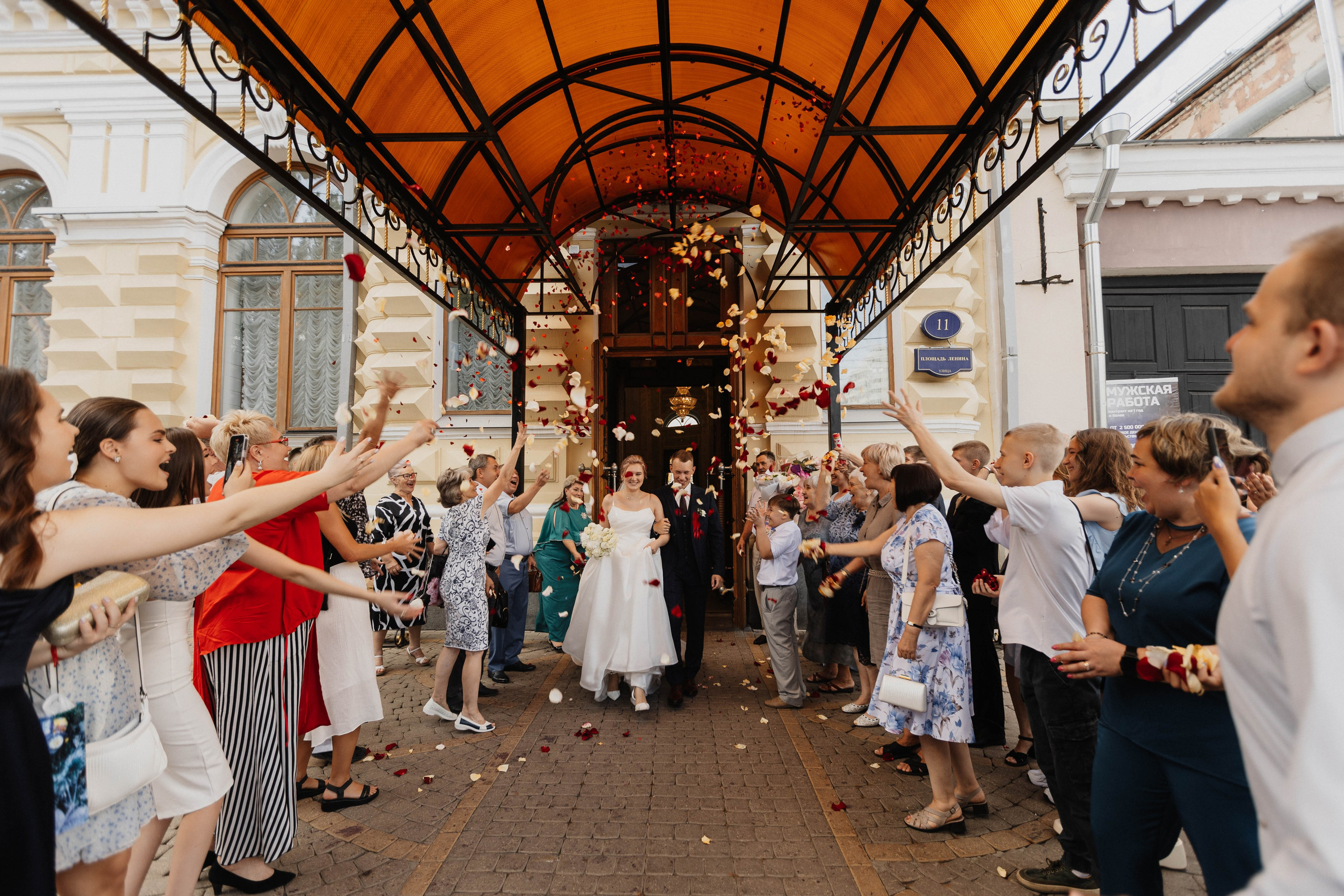 Denis & Julia. Свадебный фотограф в Воронеже Самохина Екатерина