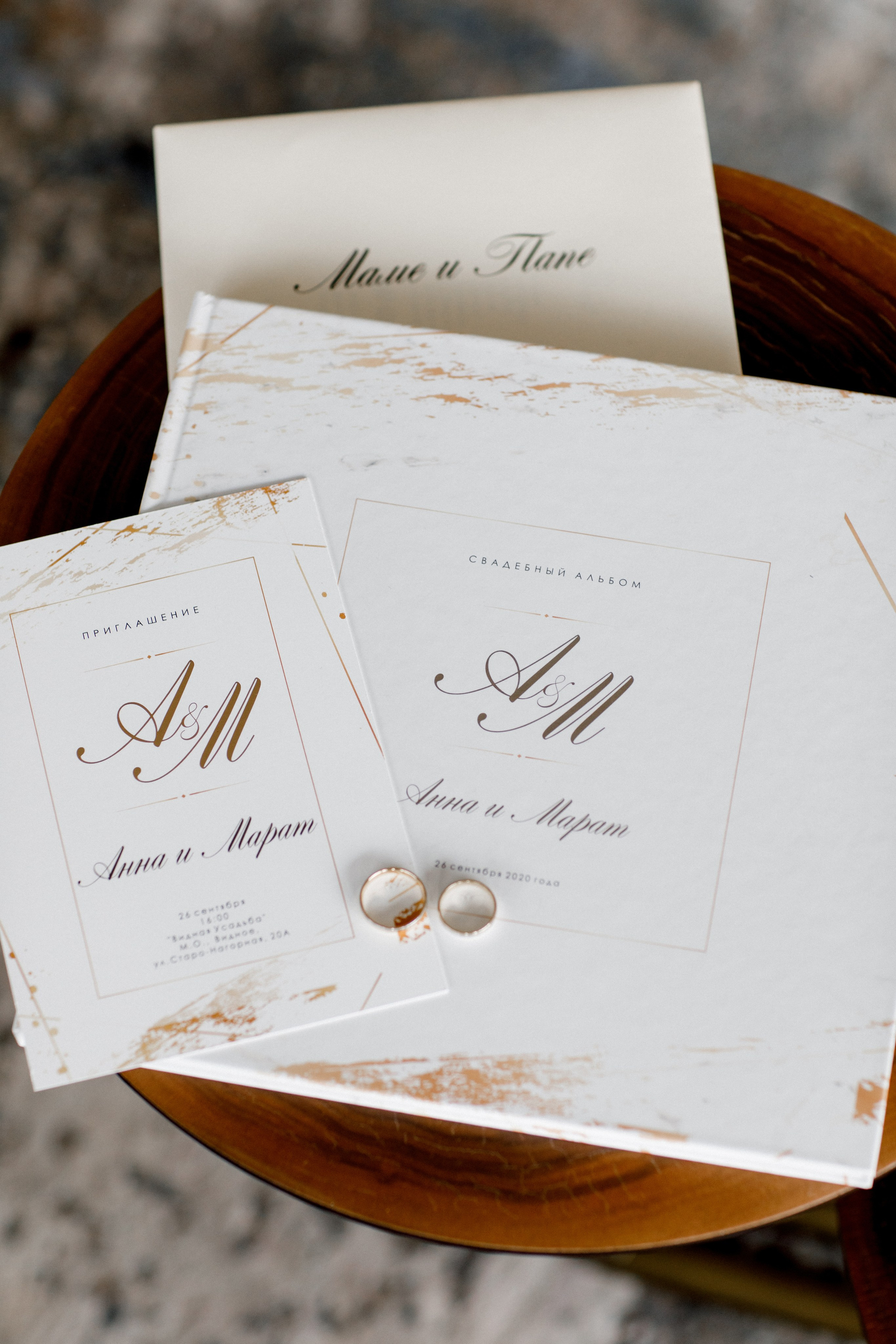 Свадьба в комплексе «Видная усадьба». Kirillova Studio — мастерская декора и событий Юли Кирилловой