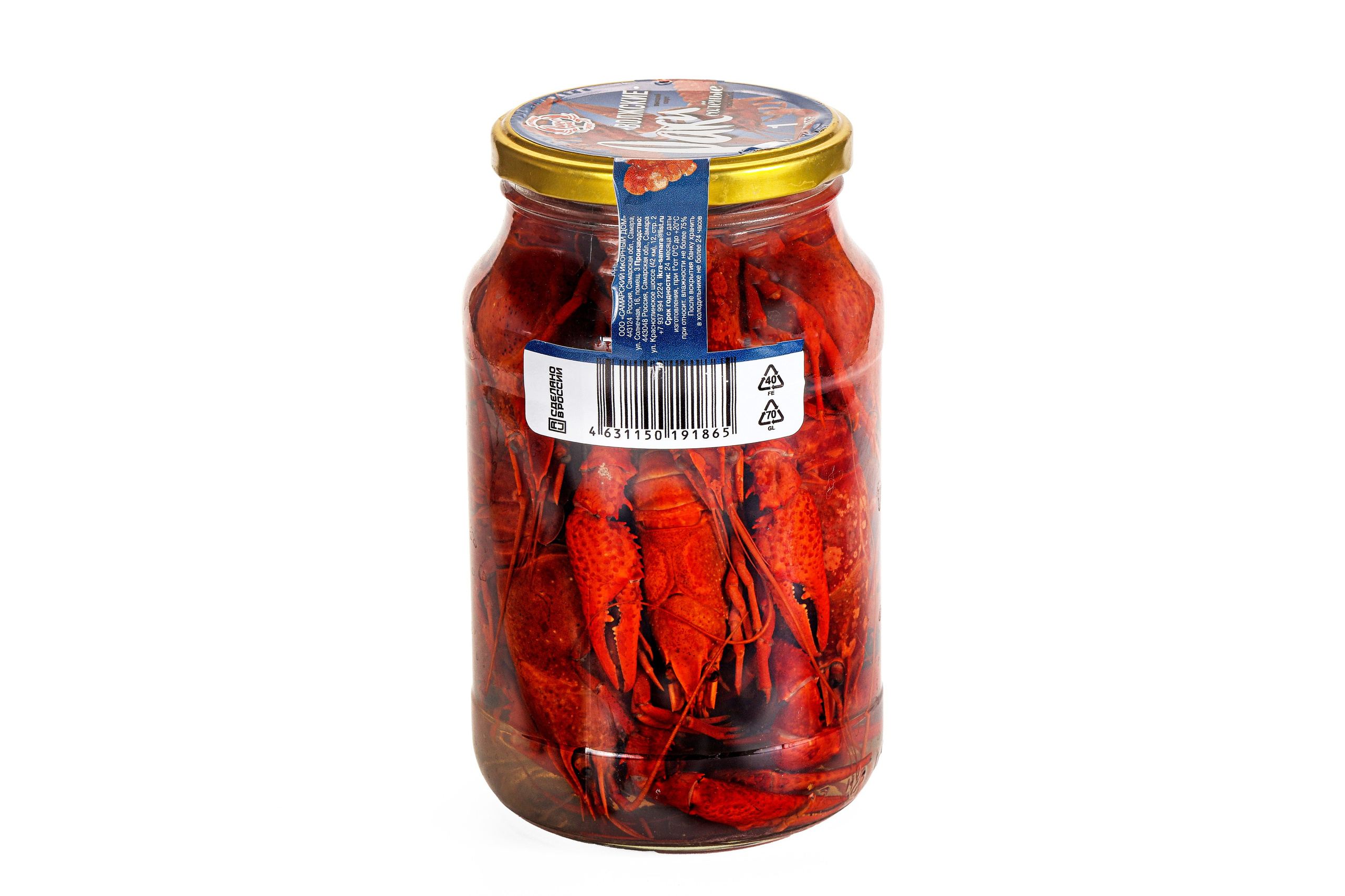 Консервация и полуфабрикаты. Фуд-фотограф Андрей Старостин — съемка еды в Москве. 9000 руб. в час