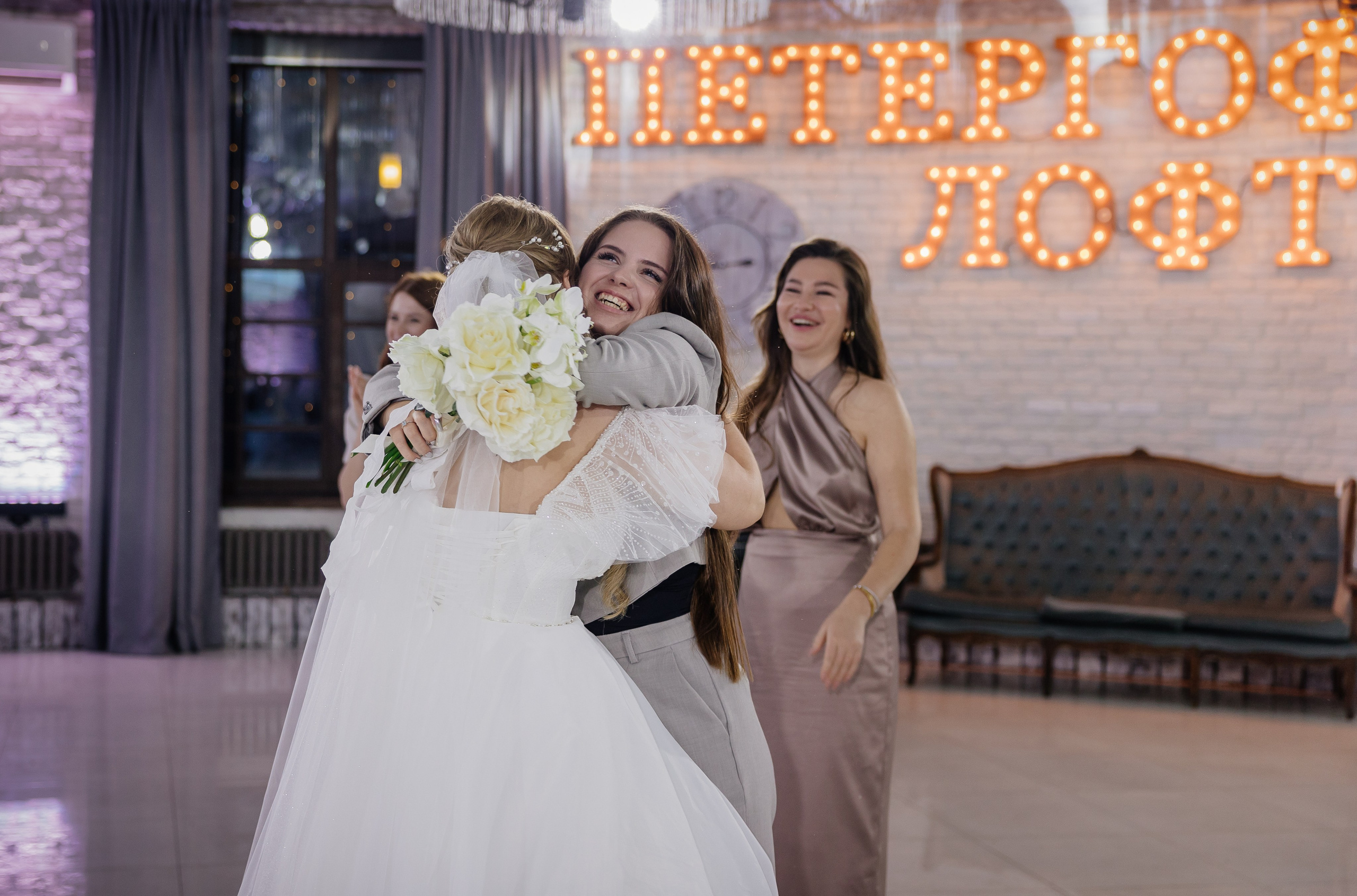 Репортаж. Фотограф в Санкт-Петербурге Екатерина Евстафьева