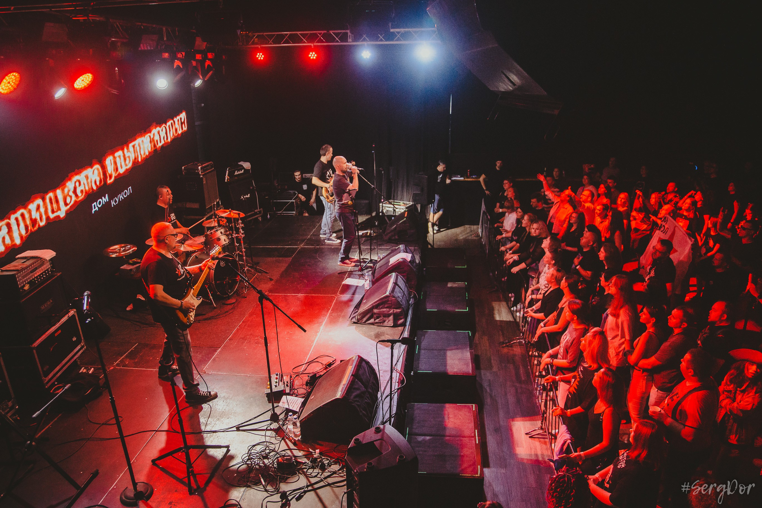 Дом кукол, FeatFest 3, ФитФест 3, Тула, 31.08.2024, CONCERT HALL, Концерт Холл Тула, ConcertHall, 31 августа 2024 года, SergDor, #SergDor