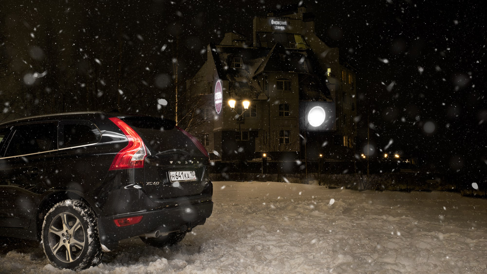 Volvo XC60. Камера Глика | Автомобильный фотограф из Петрозаводска