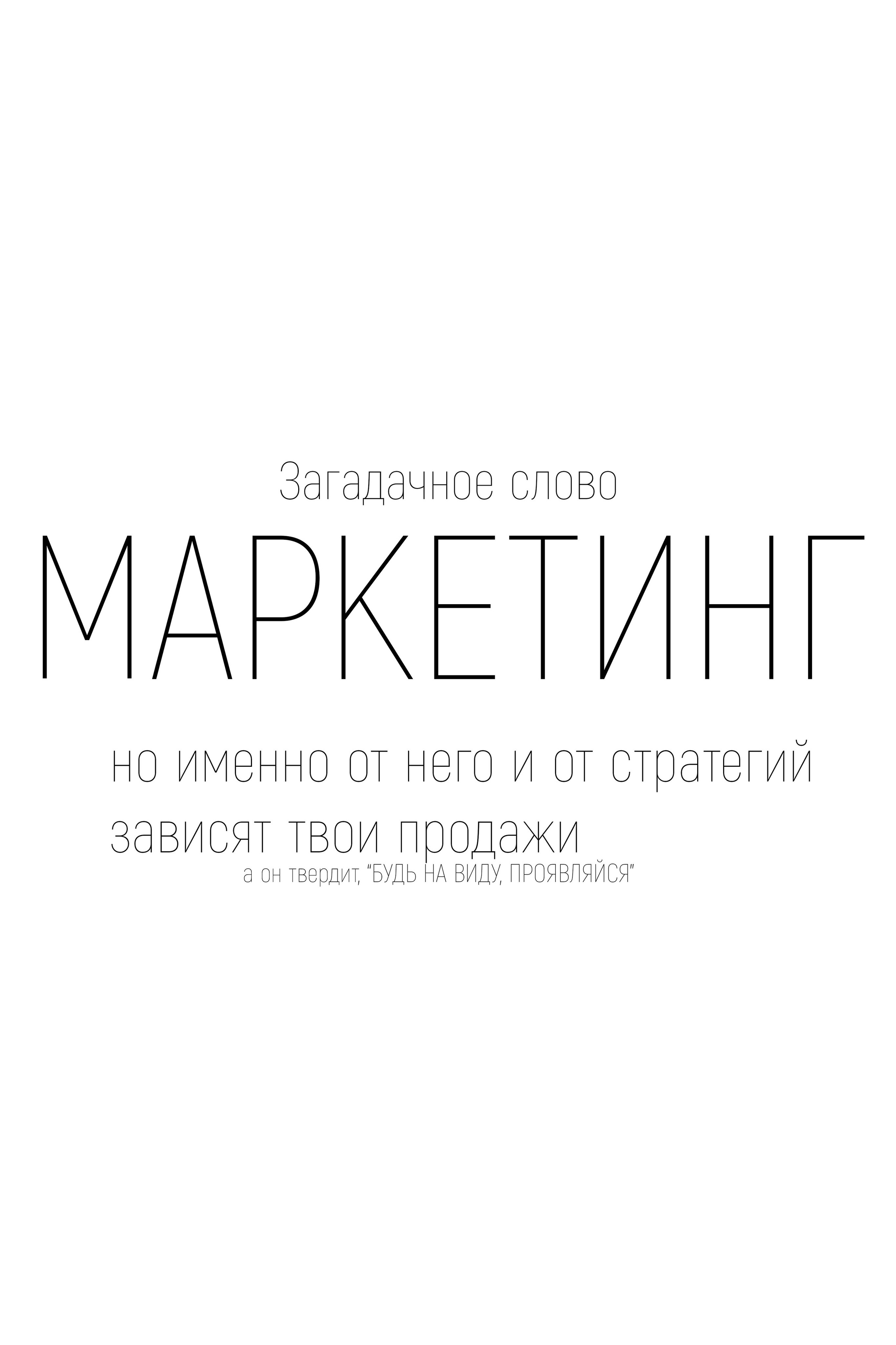 Контент съёмка для эксперта, блога, бизнеса. Коммерческий фотограф в Екатеринбурге Ольга Горбуличева