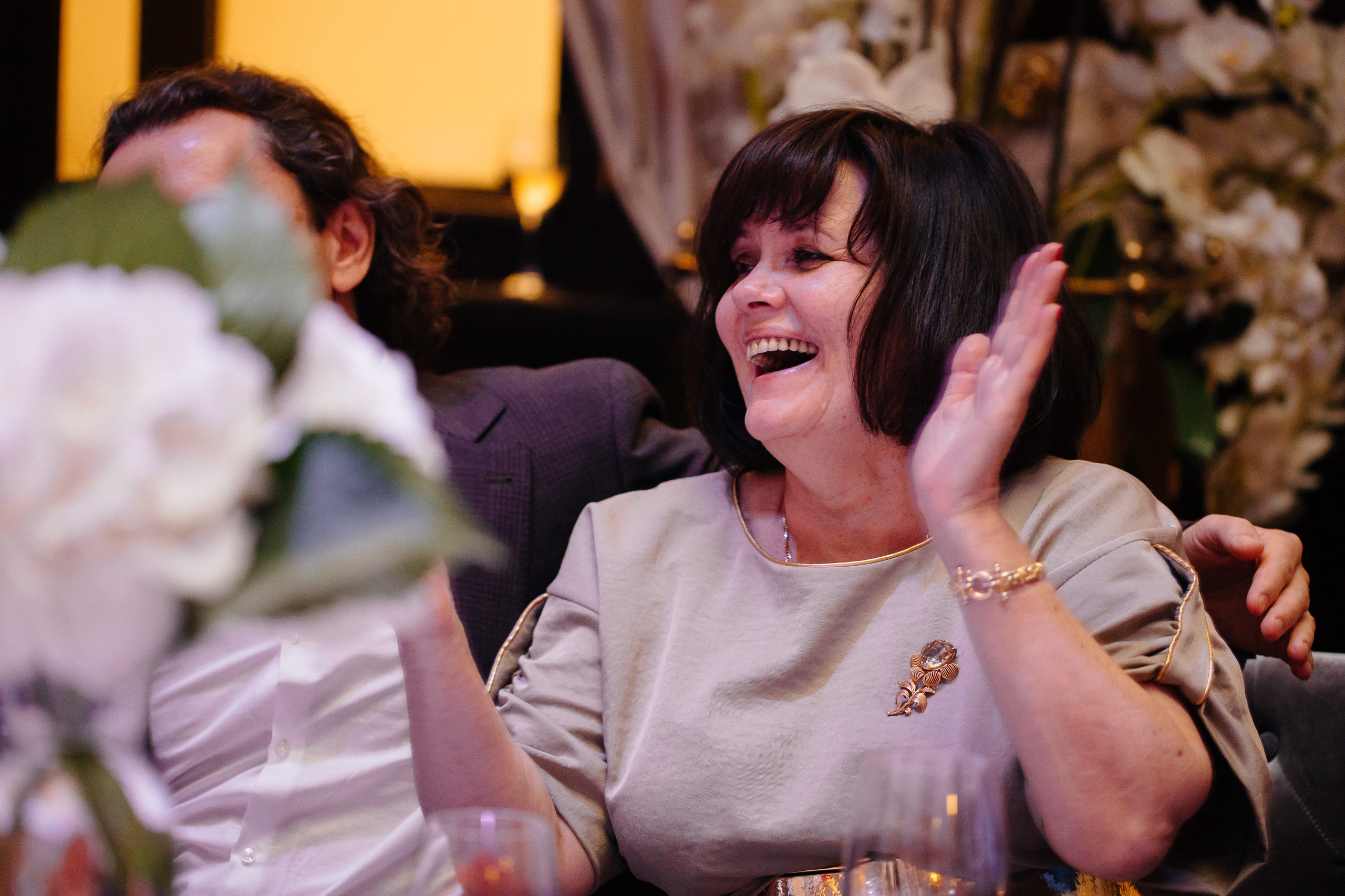 Сергей и Анна