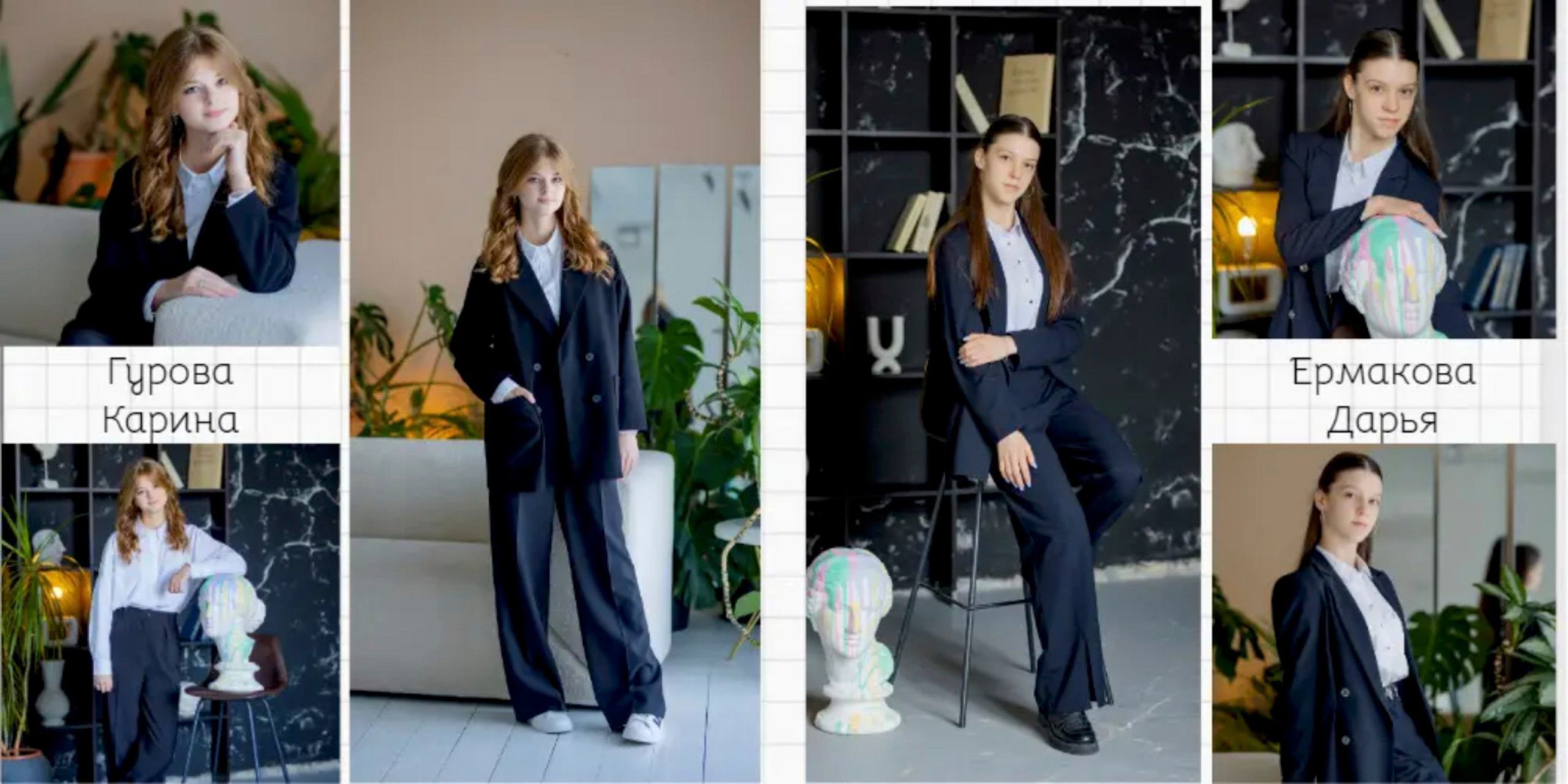 Альбом «Стандарт». Быкова Ирина фотограф в Рязани и Москве