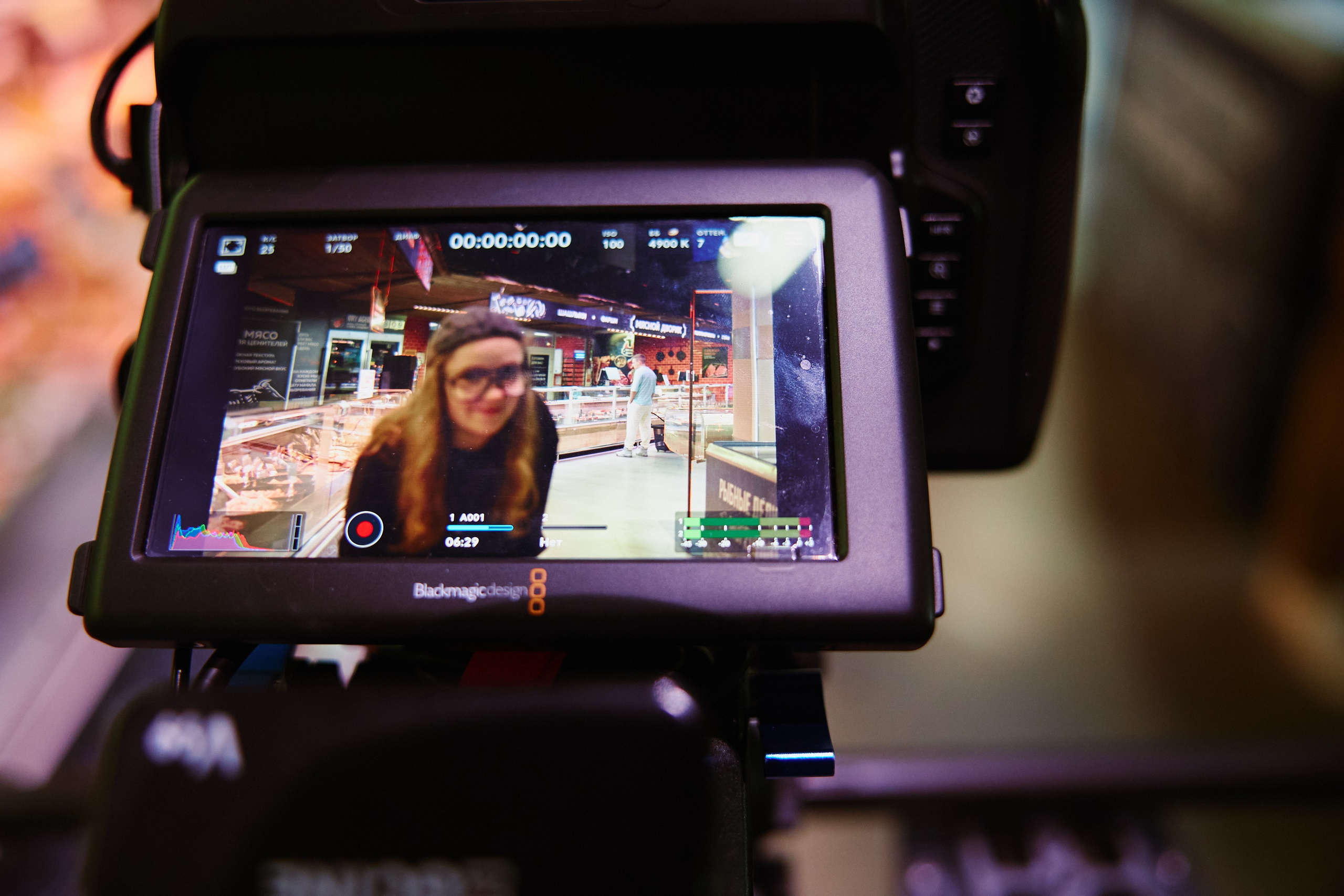 СОЛЬ PRODUCTION БЭК (BROSKO). ФОТОГРАФ НА МЕРОПРИЯТИЕ ОТ СОЛЬ МЕДИА PRODUCTION