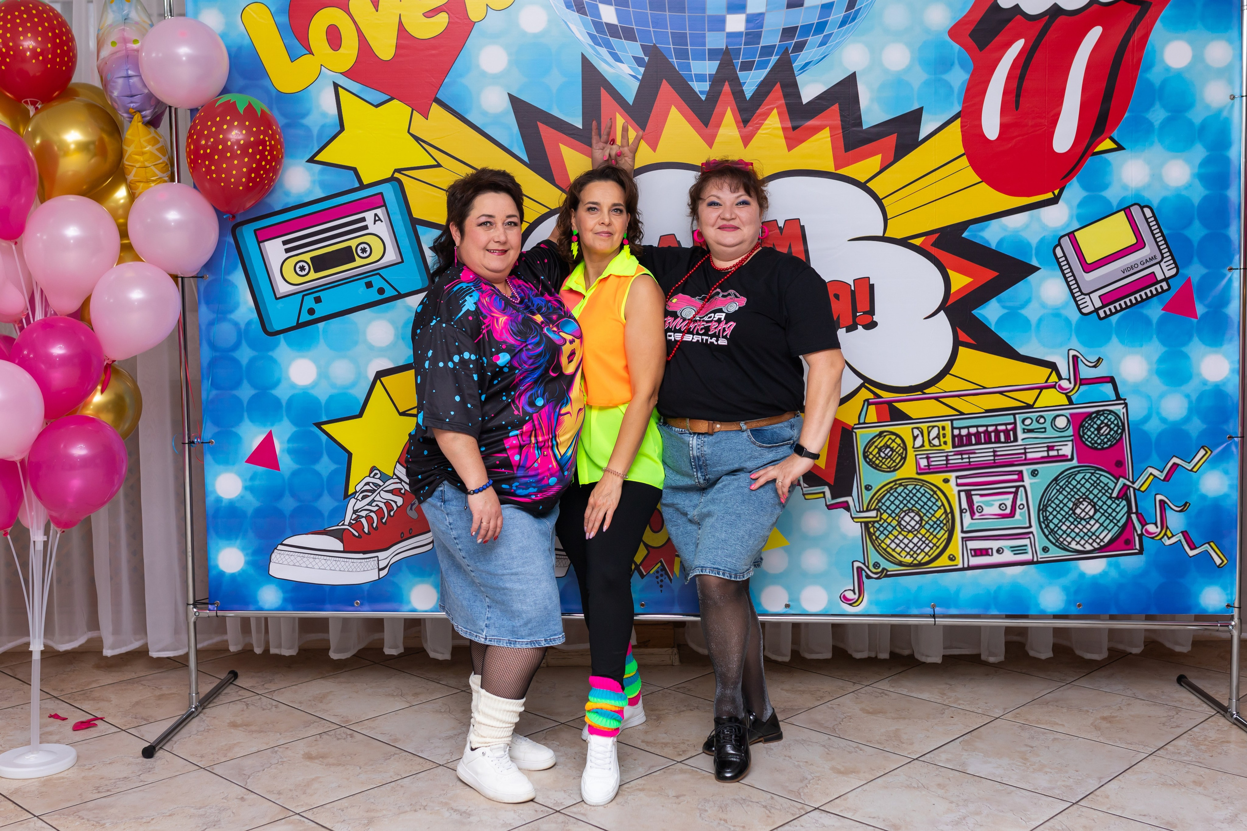 День рождение Альбины. Марина Шаймухаметова. Фотограф в Уфе