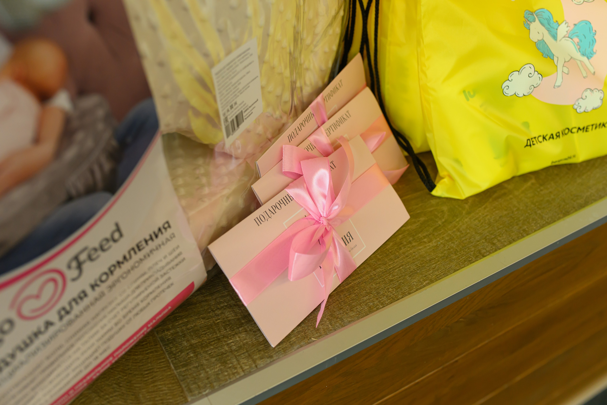 Фотоотчет праздника материнства февраль 2026 г. Профессиональный фотограф Елена Красилина г.Ярославль, г. Рыбинск