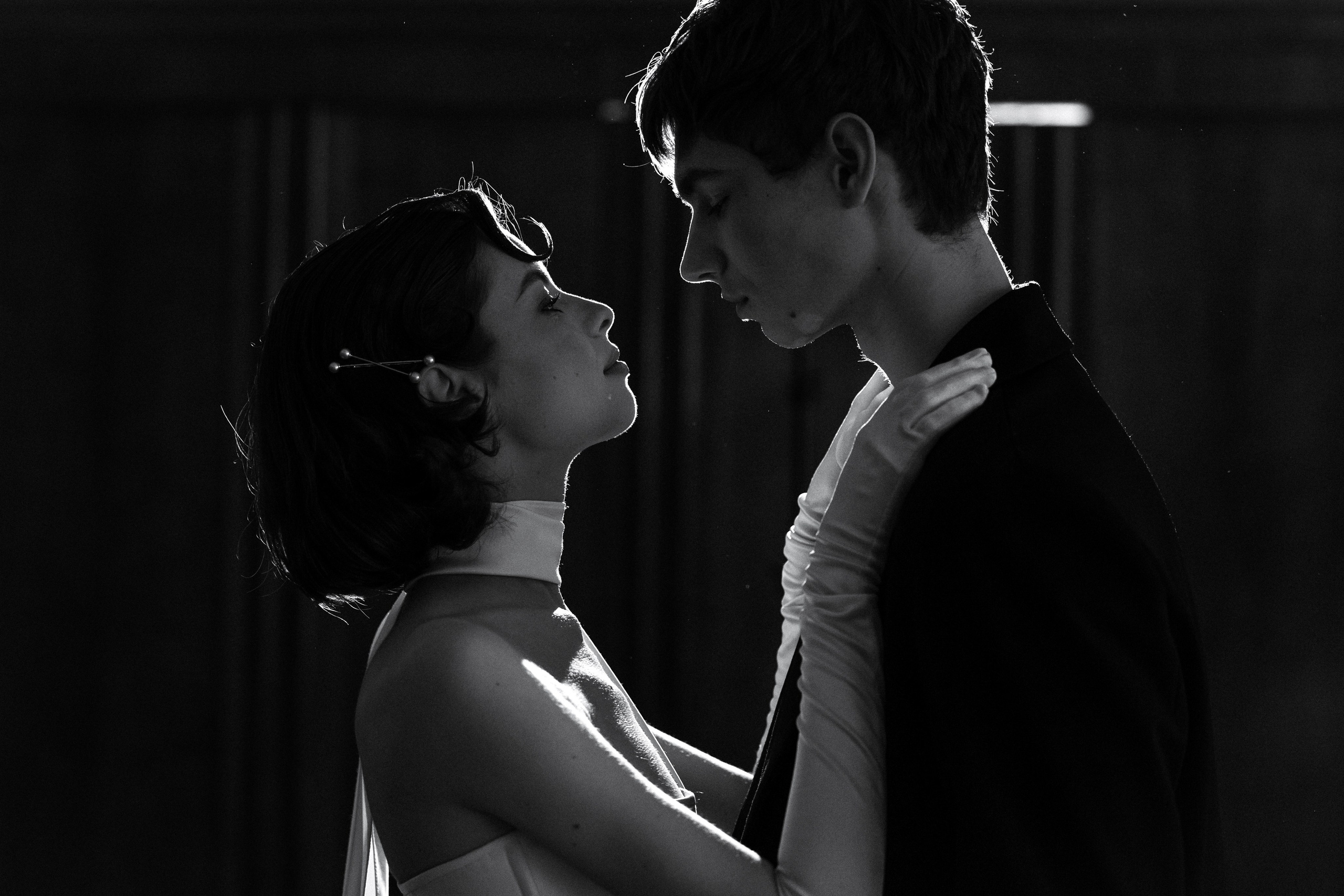 Андрей и Дарья