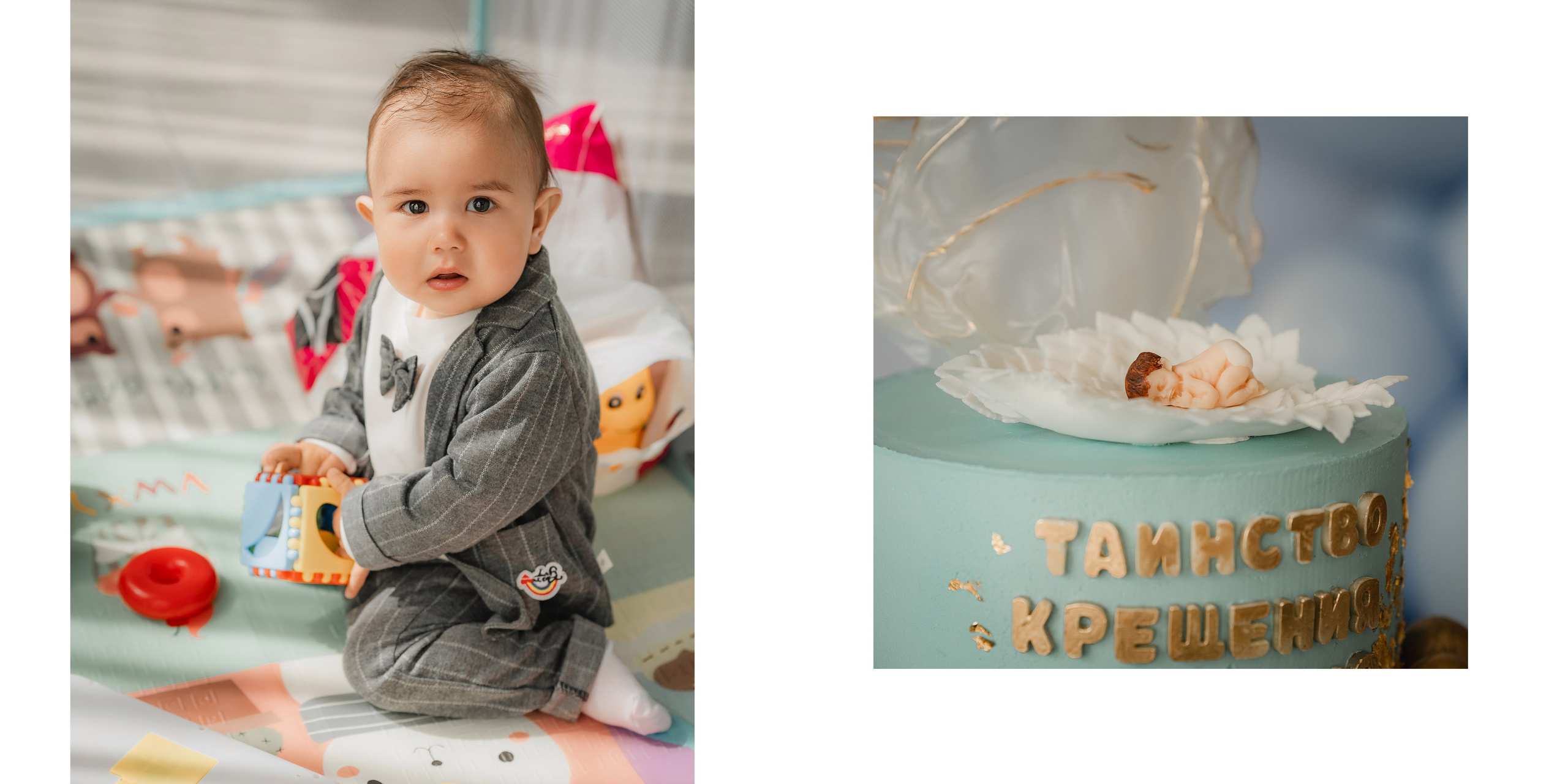 Фотокнига Премиум