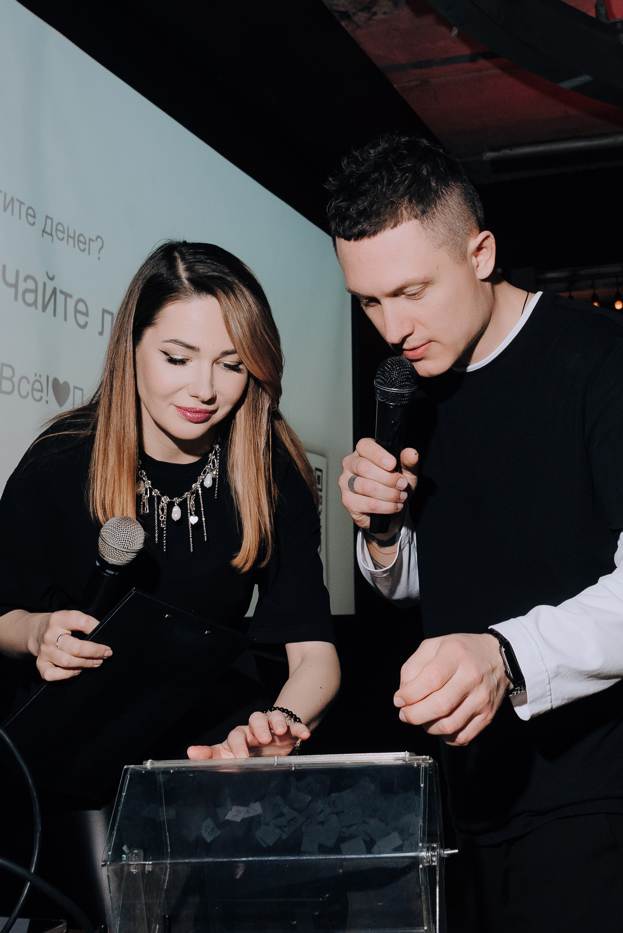 MONAMI DAY. Репортажный фотограф Зуев Роман г. Челябинск