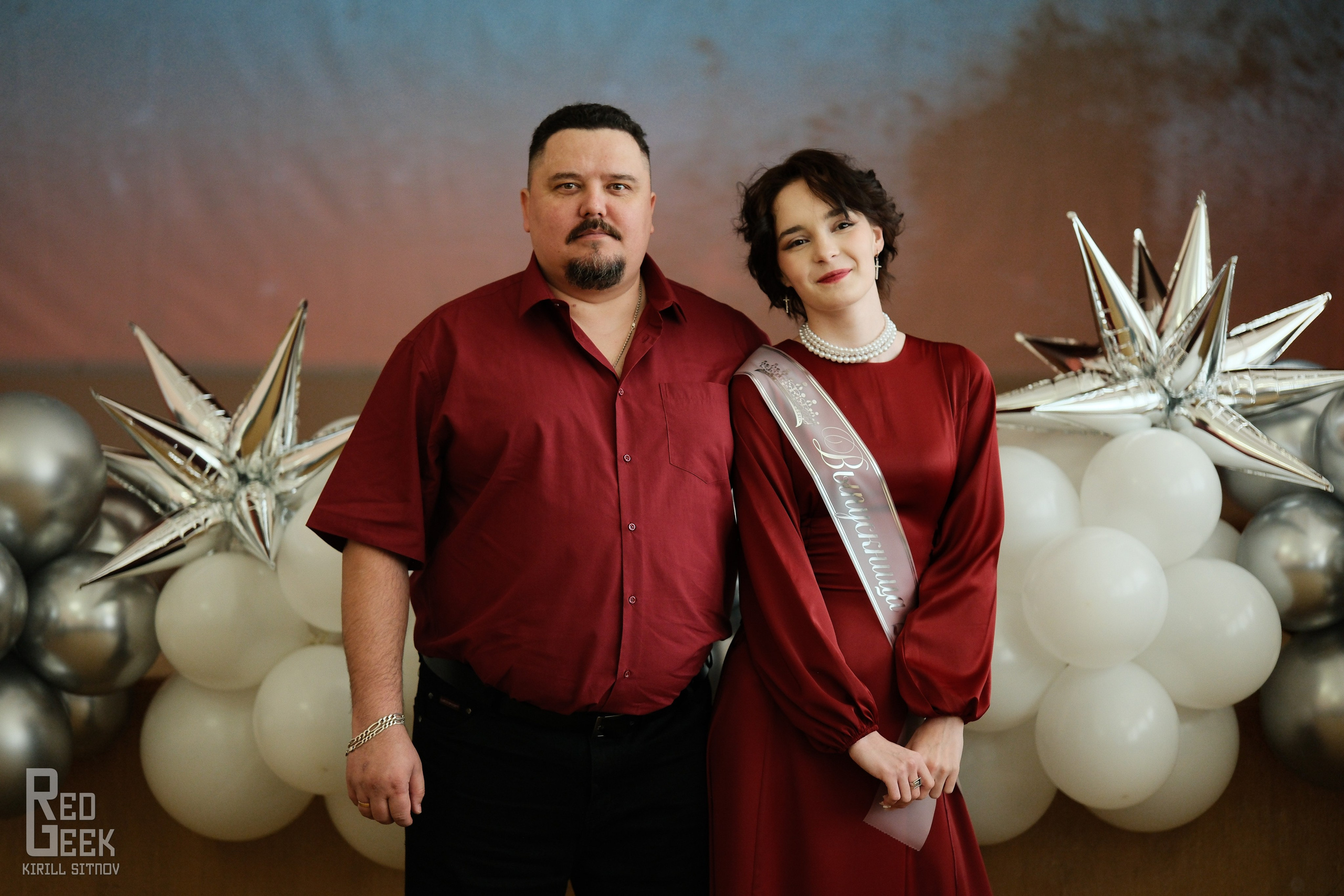 Выпускной в педагогическом колледже. RedGeek - блогер и стручњак за образовање и ИТ Кирил Ситнов