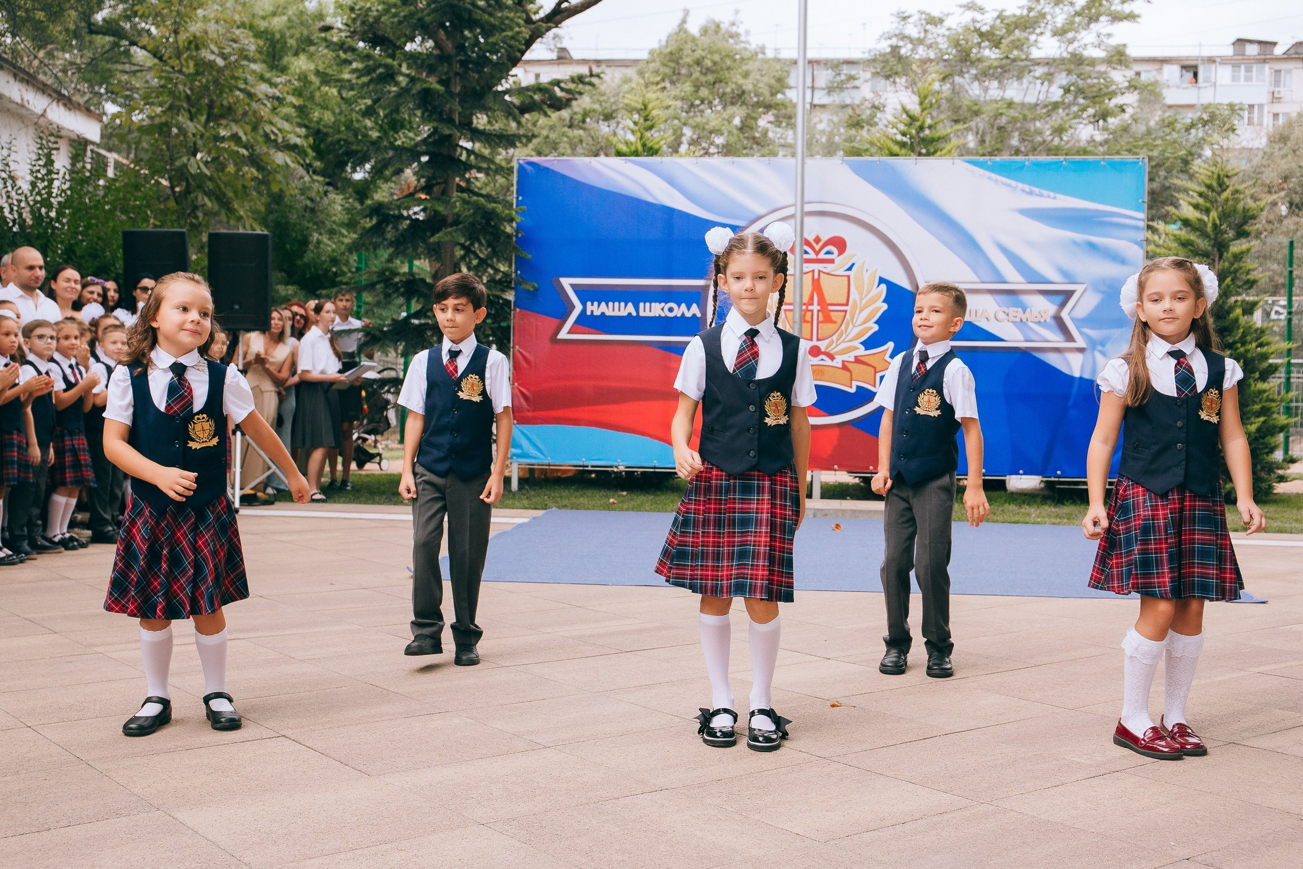 1 класс школа «Личность». Выпускные альбомы Натальи Бутко: Новороссийск, Анапа, Геленджик