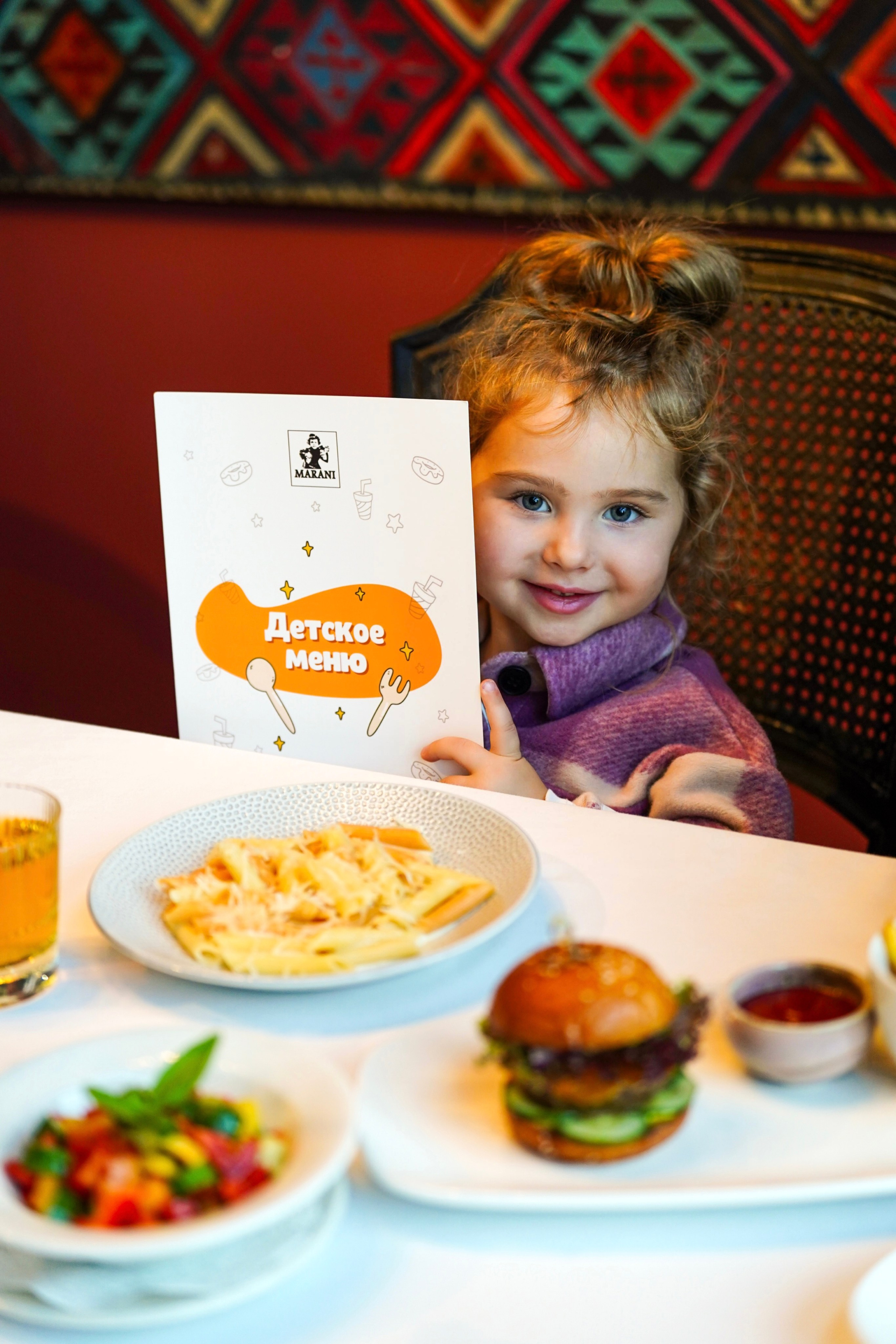 Marani. AMODEO STUDIO