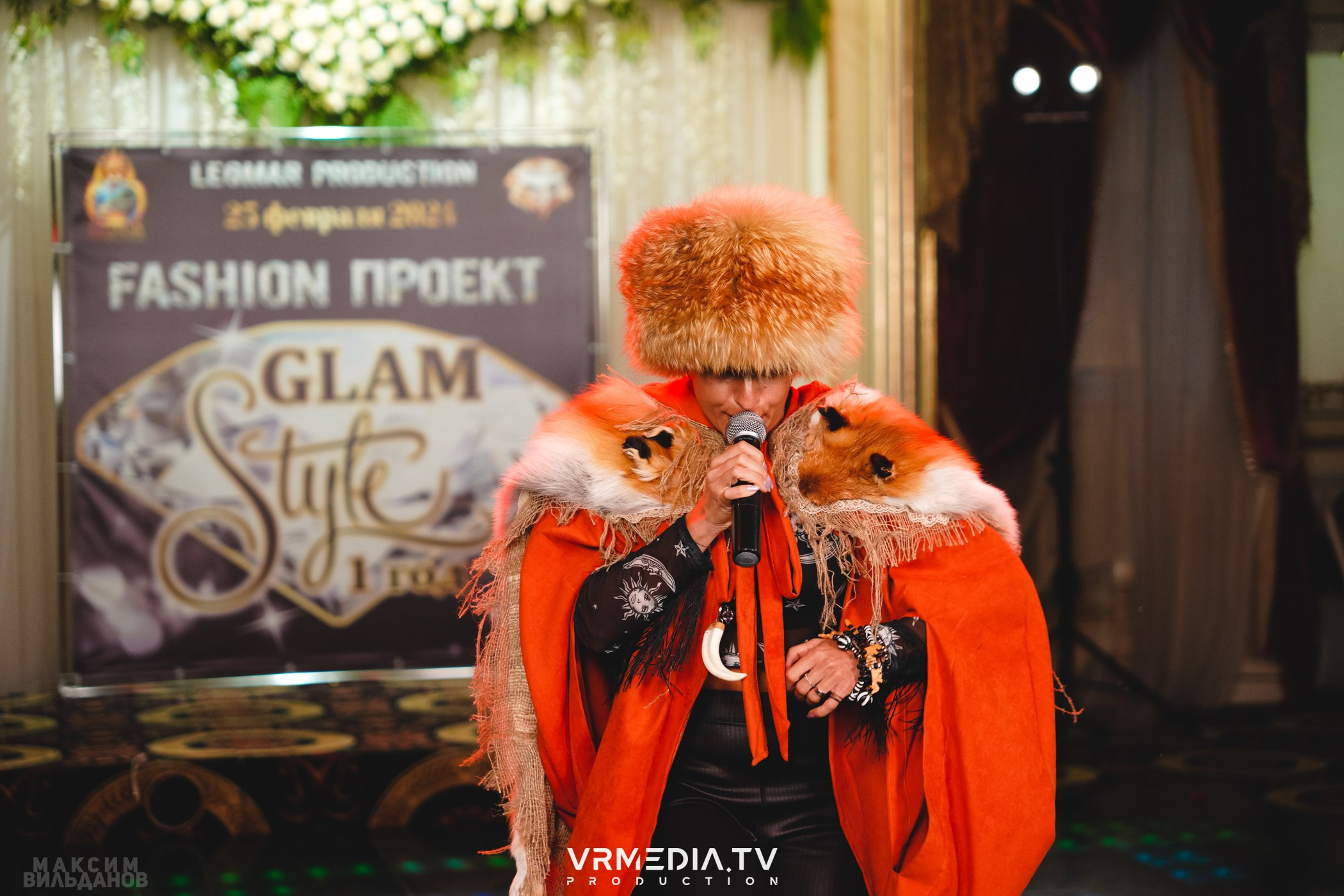 Leomar Production: Fashion проект «Glam Style 2024» 1 год