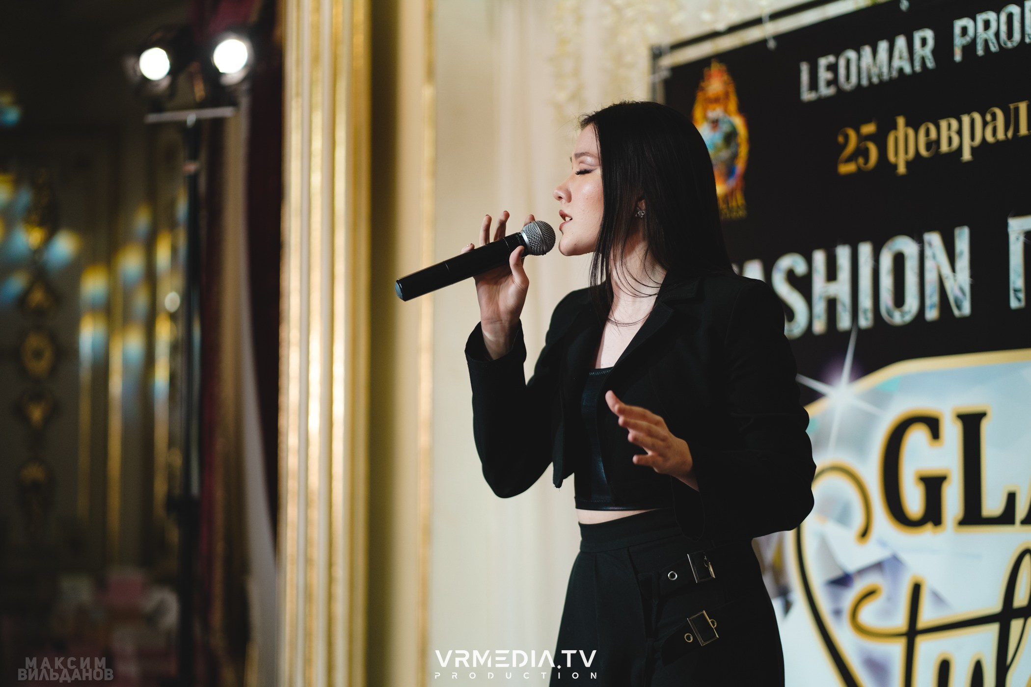 Leomar Production: Fashion проект «Glam Style 2024» 1 год