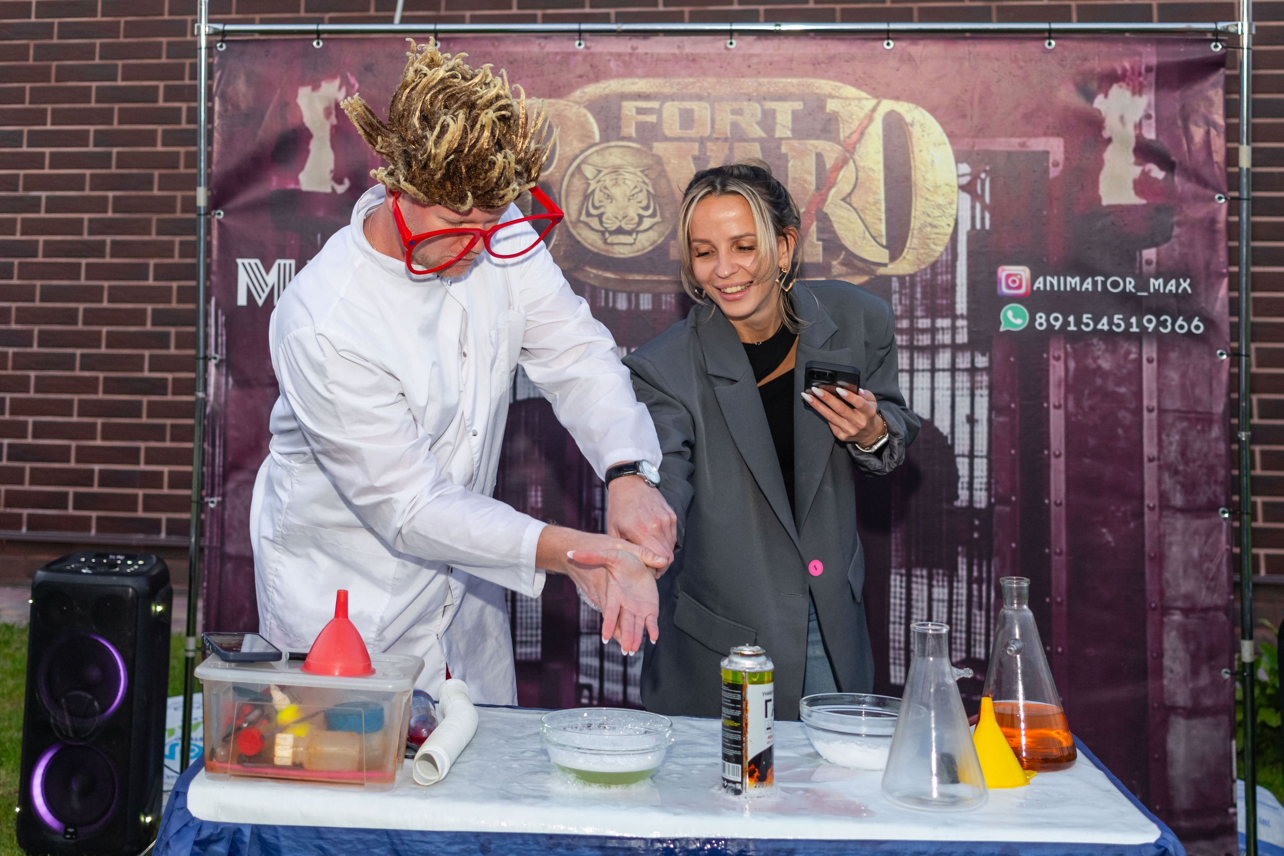 Димид С Днем Рождения!. Фотограф Алина Гашникова