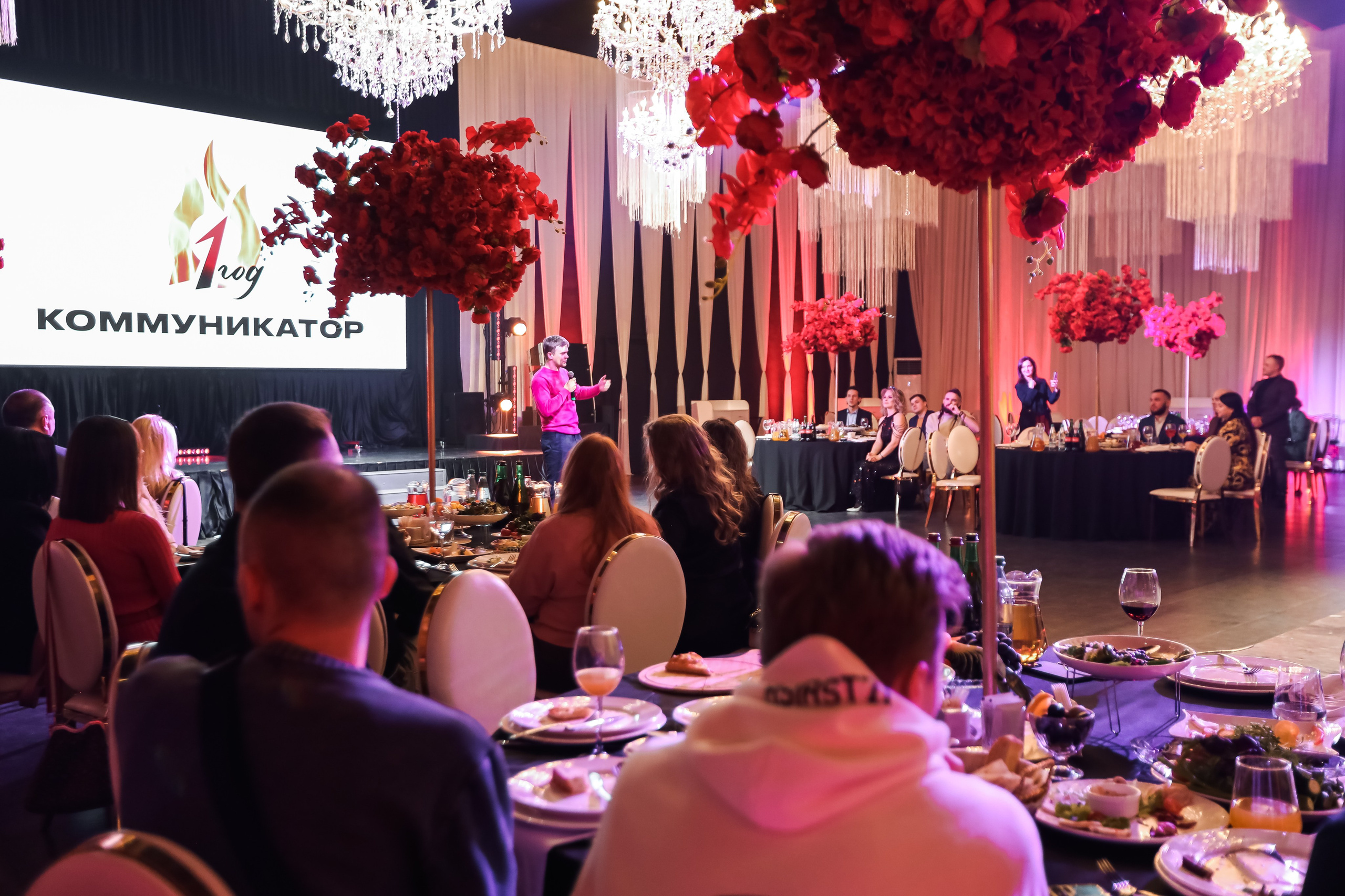 Happy Birthday КОММУНИКАТОР. Photographer Viktoriya Markushina «My world throug»