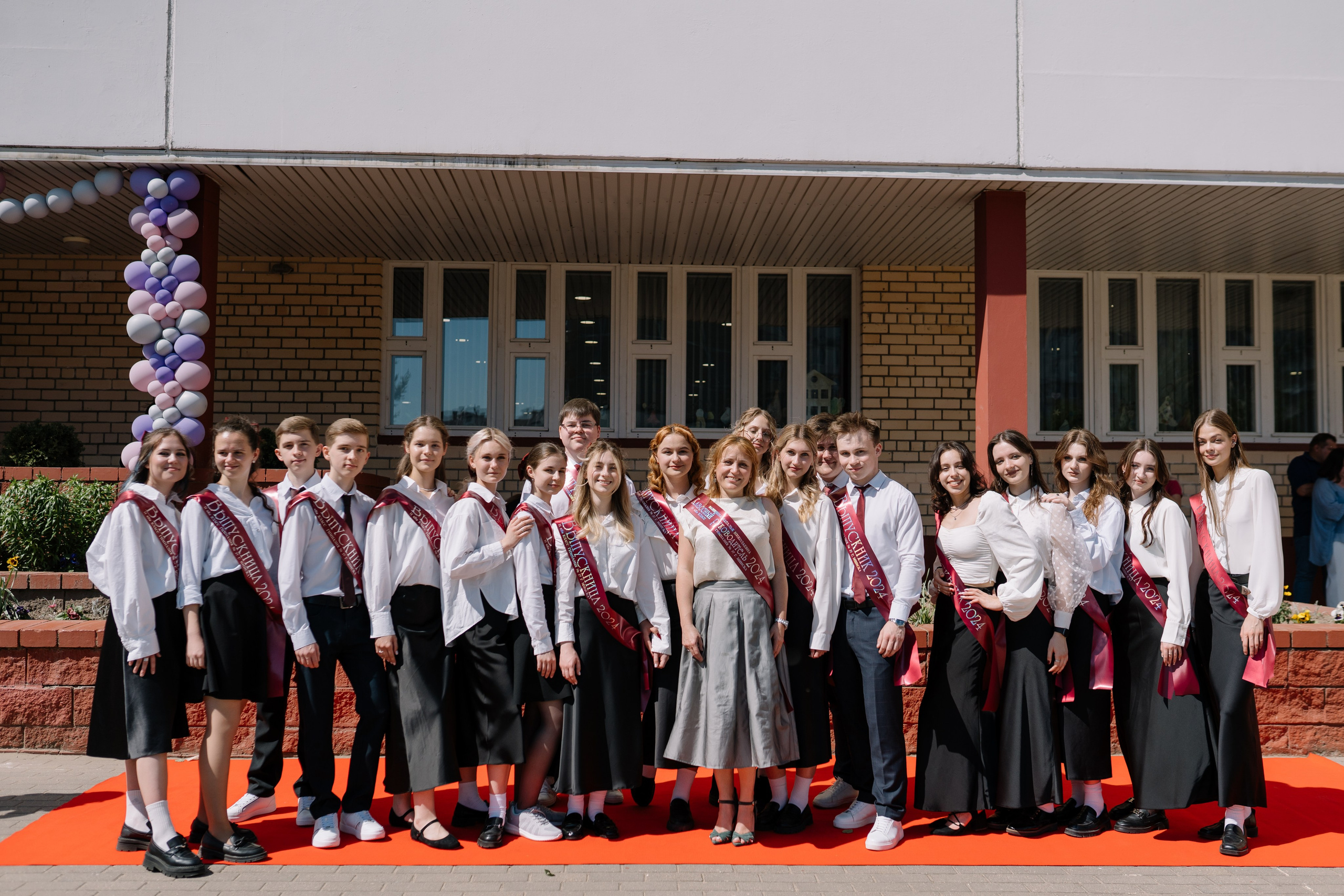 Последний звонок 37 школа