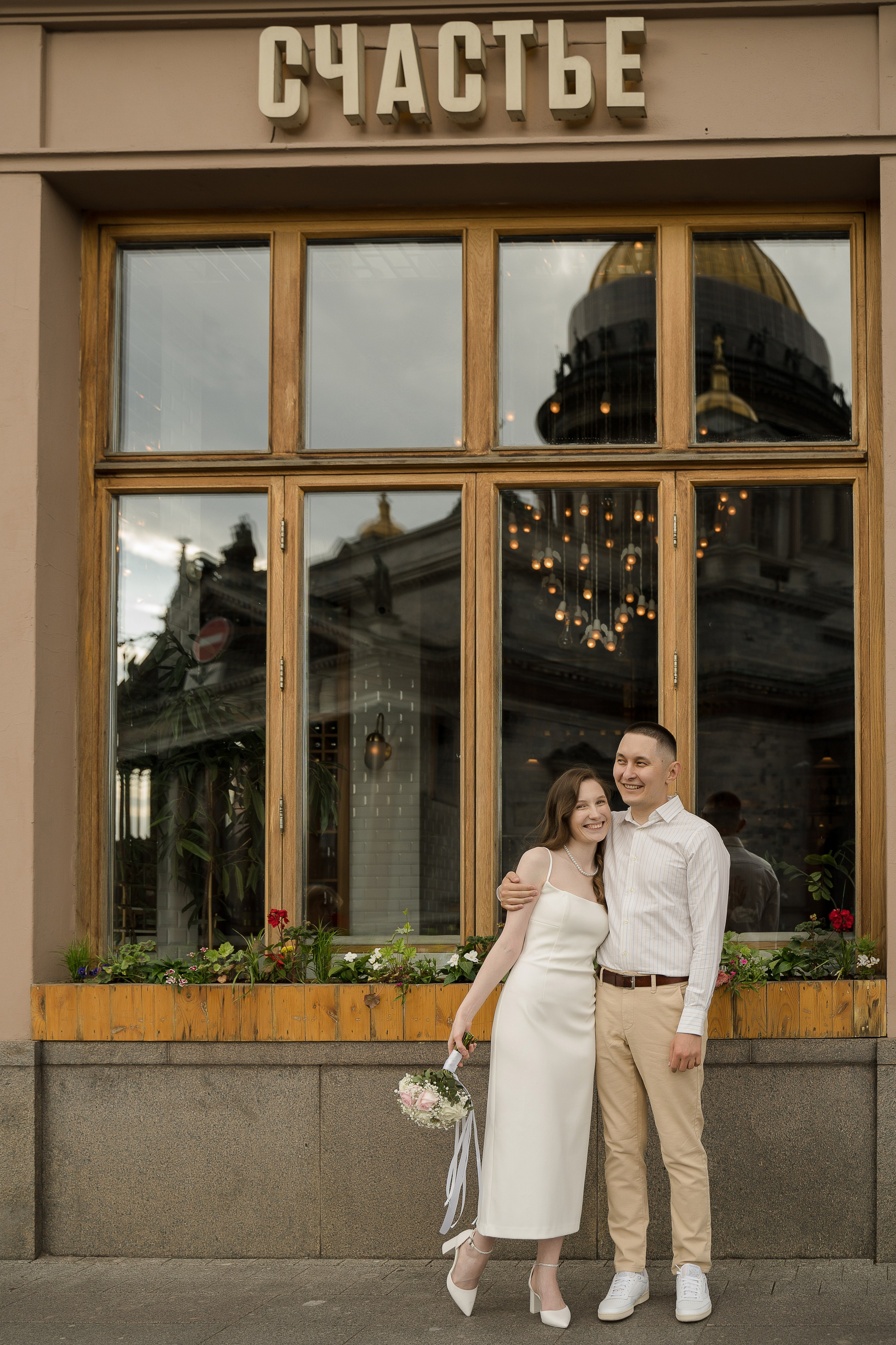Владимир и Мария. Свадебный и семейный фотограф в Пушкине и Санкт-Петербурге Мария Филиппова