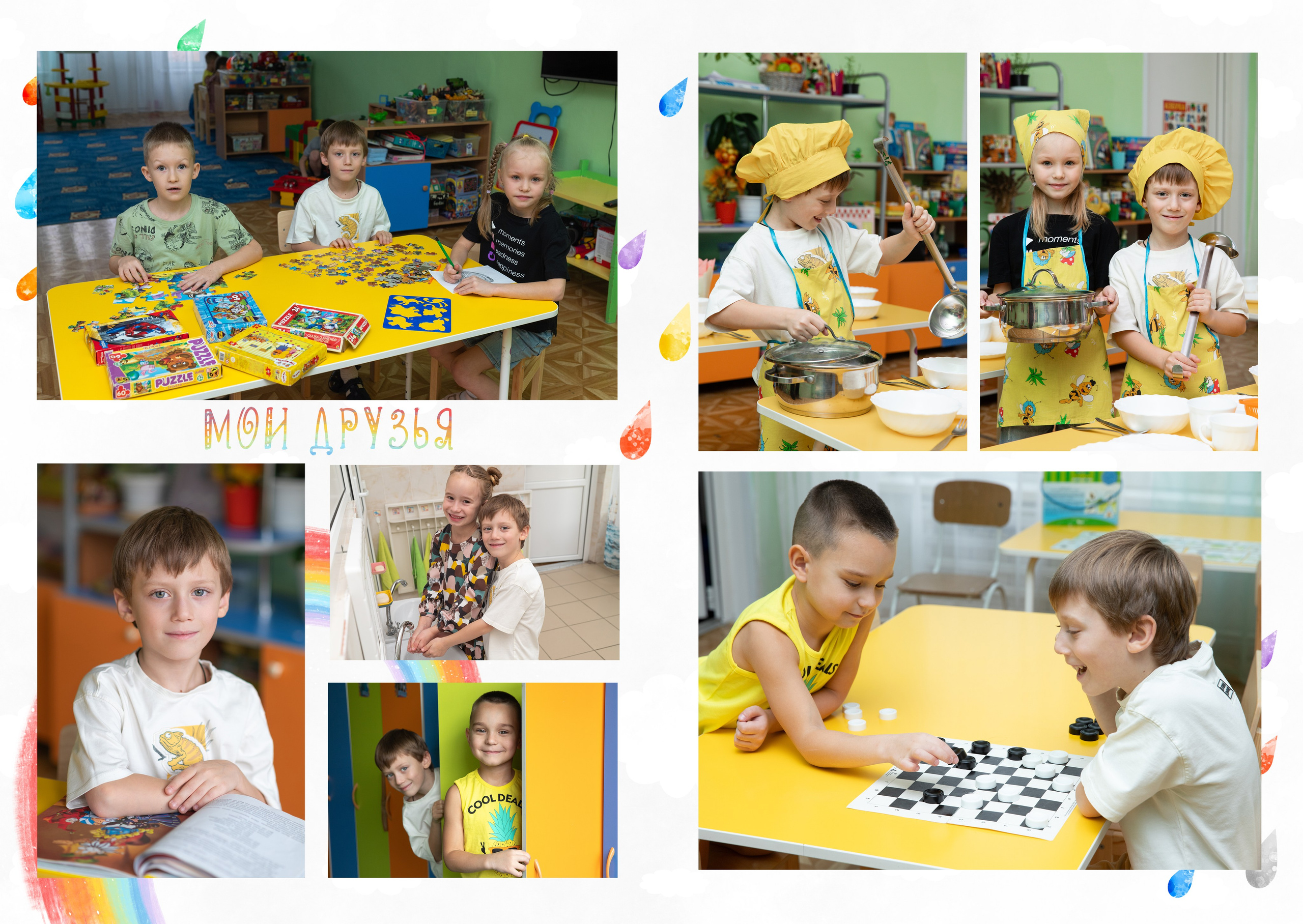 Детский сад. Фокус студия. Выпускные альбомы в Красноярске