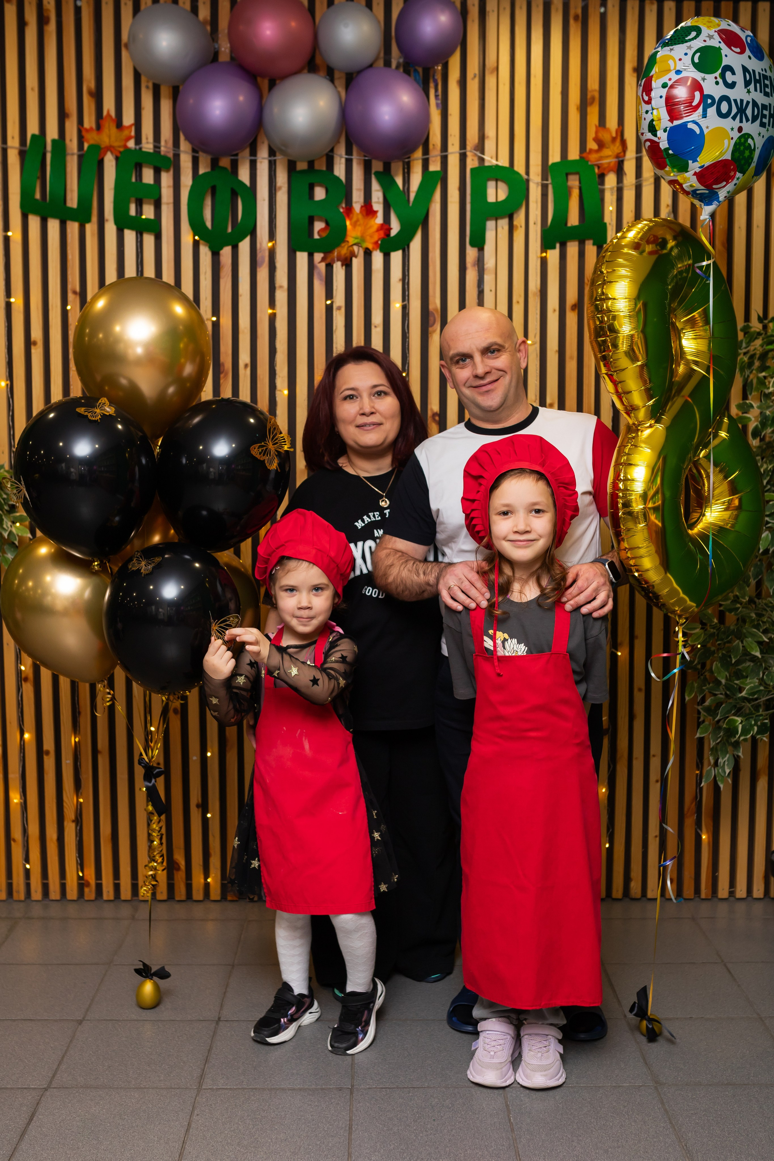 День рождение Златы. Марина Шаймухаметова. Фотограф в Уфе