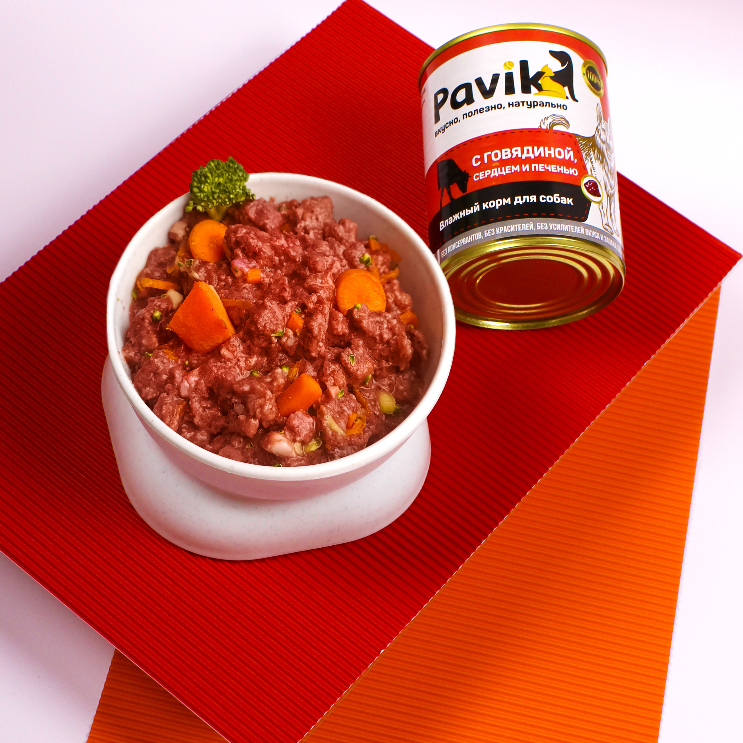 Предметная фотосъемка. Женский портретный фотограф в Москве Анастасия Карпова