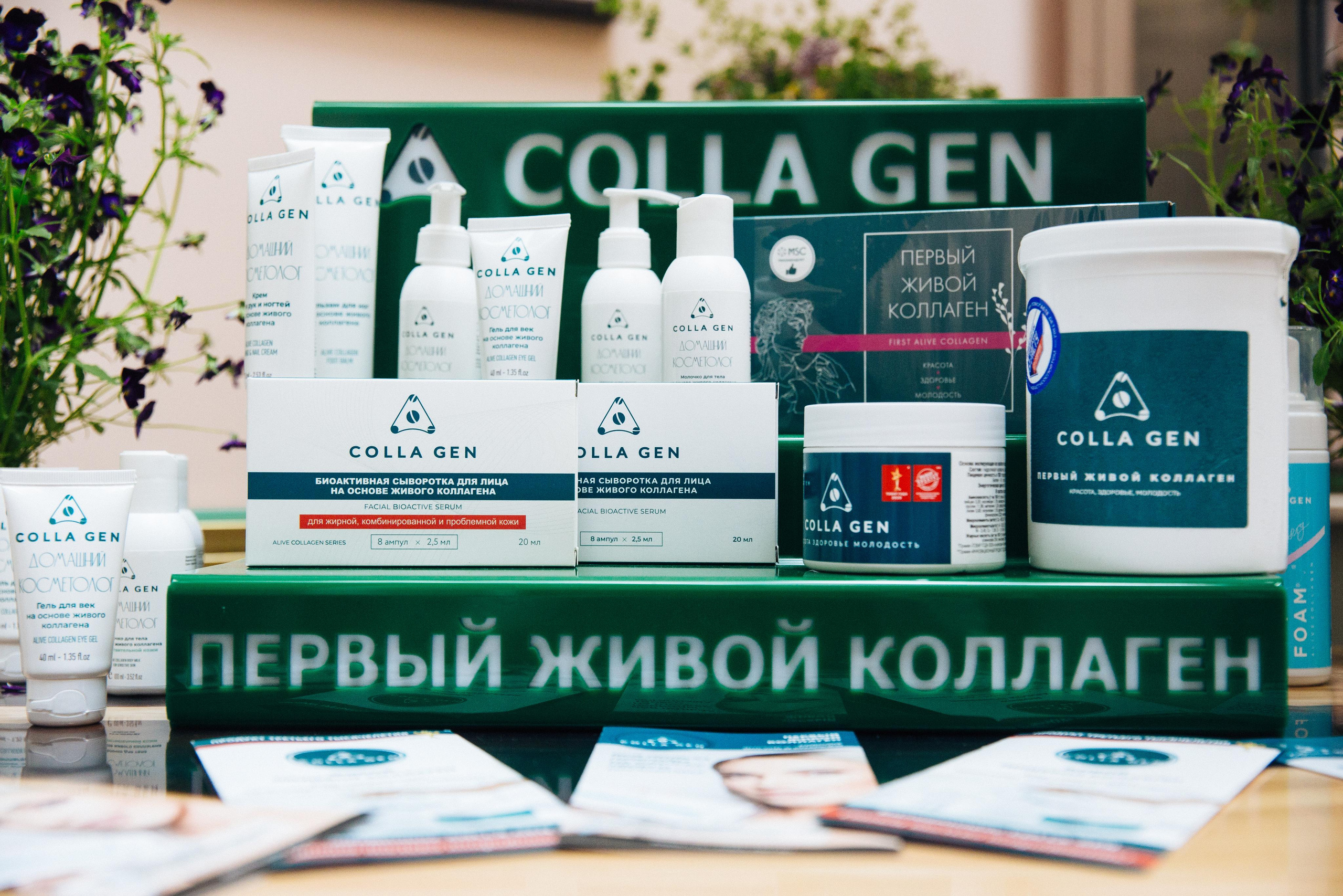 Репортажный отчет с презентации продукции компании Colla Gen. КонТайм: профессиональная съемка для организаций