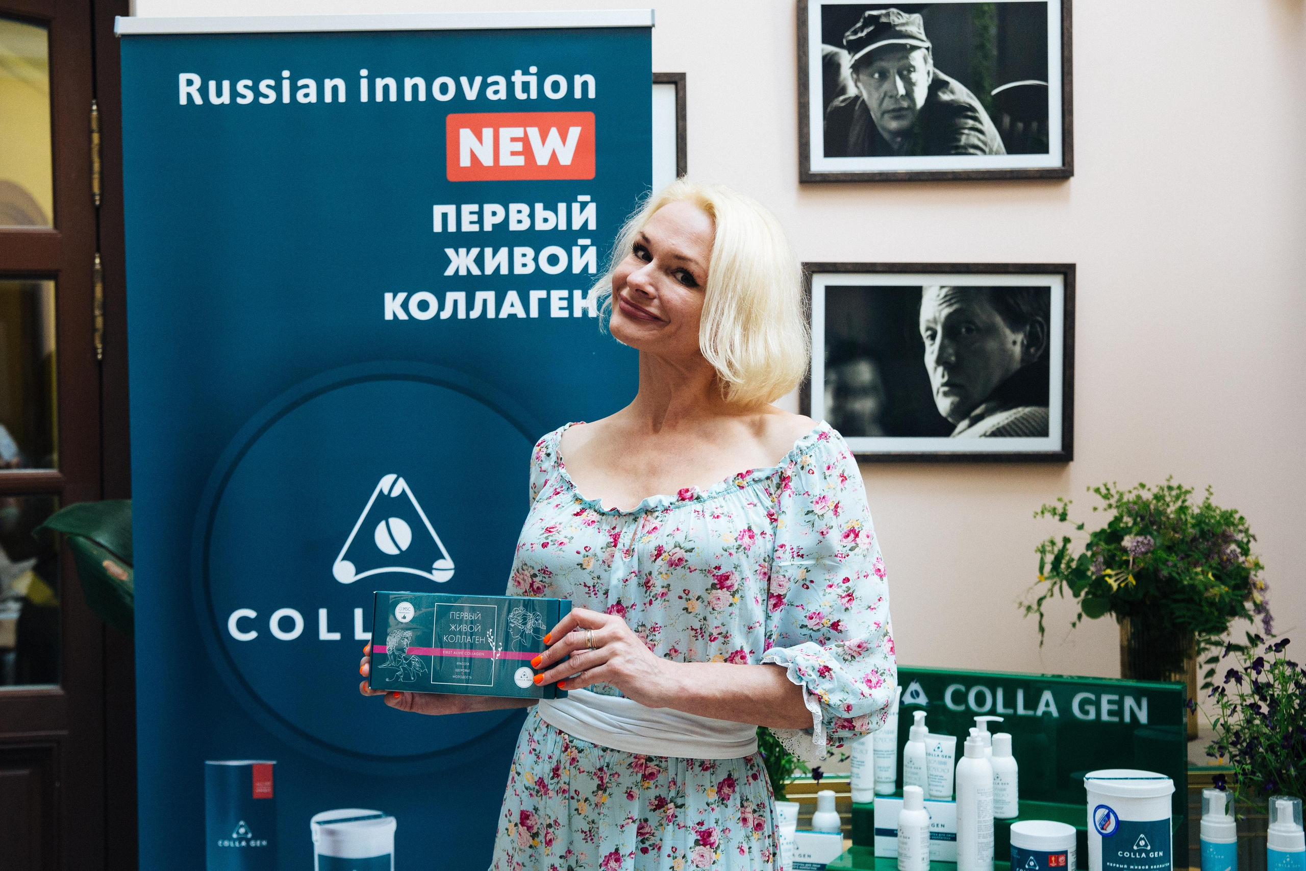 Репортажный отчет с презентации продукции компании Colla Gen. КонТайм: профессиональная съемка для организаций