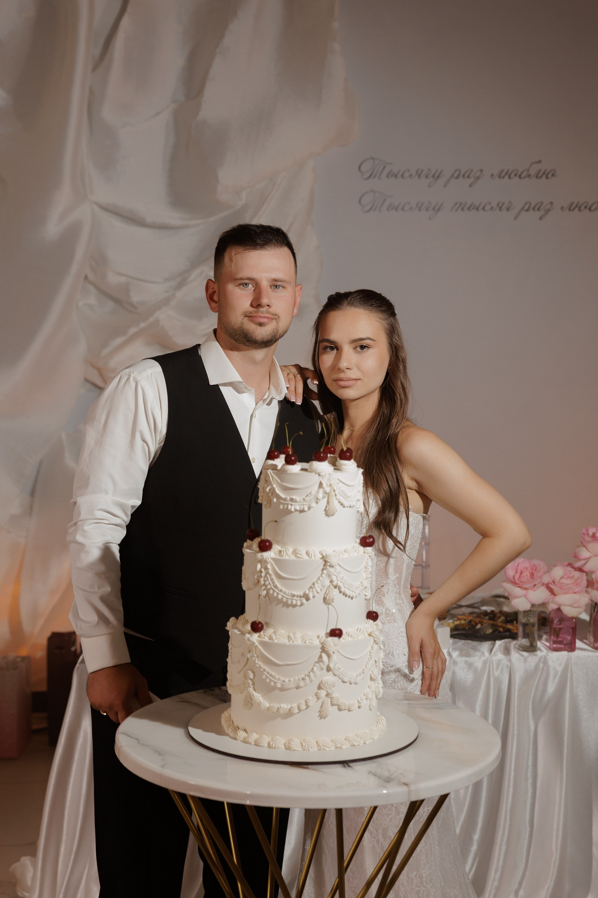 Владислав и Елизавета. Свадебный фотограф