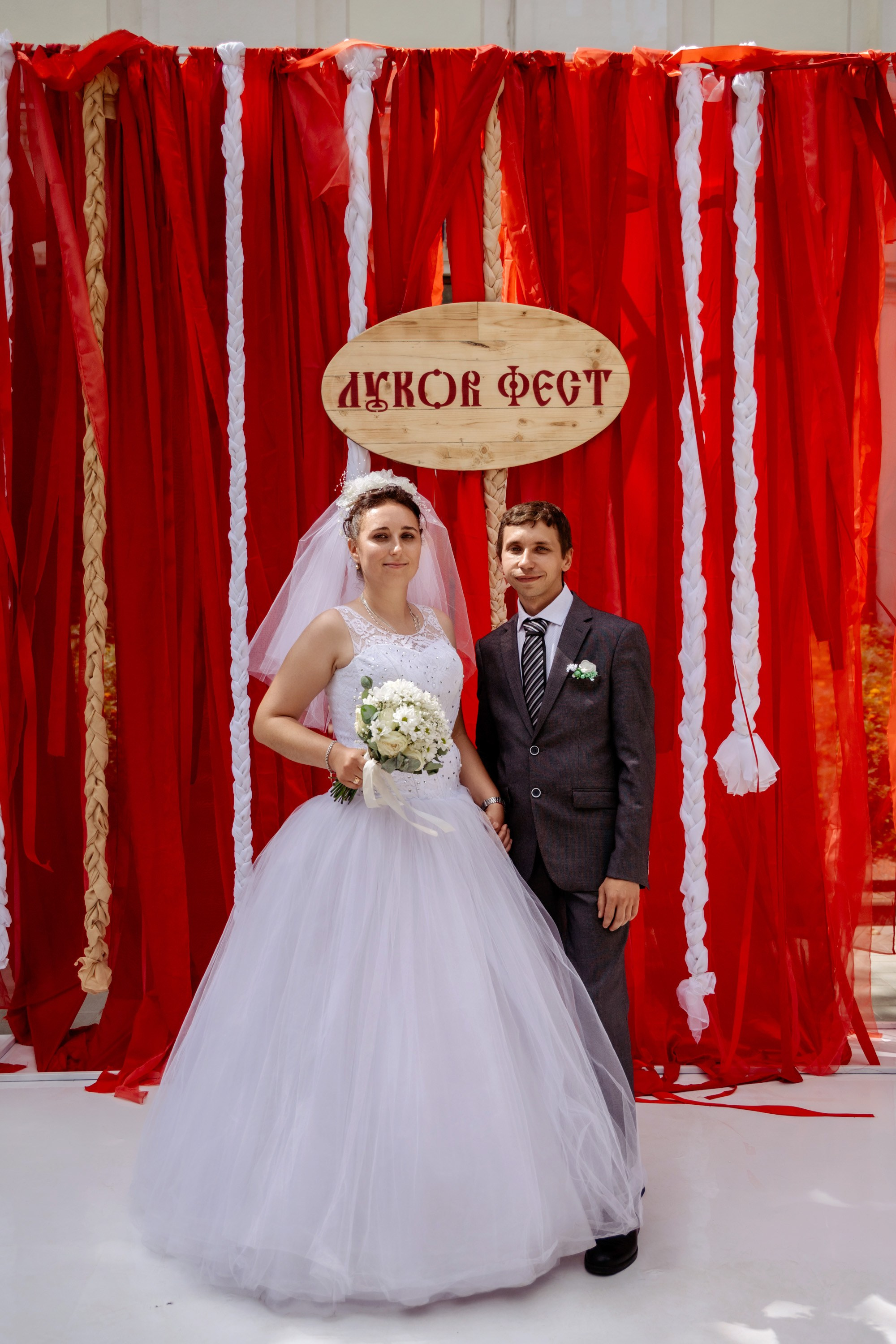 Фестиваль смоленской кухни ЛУКОВ ФЕСТ 2025. Главная