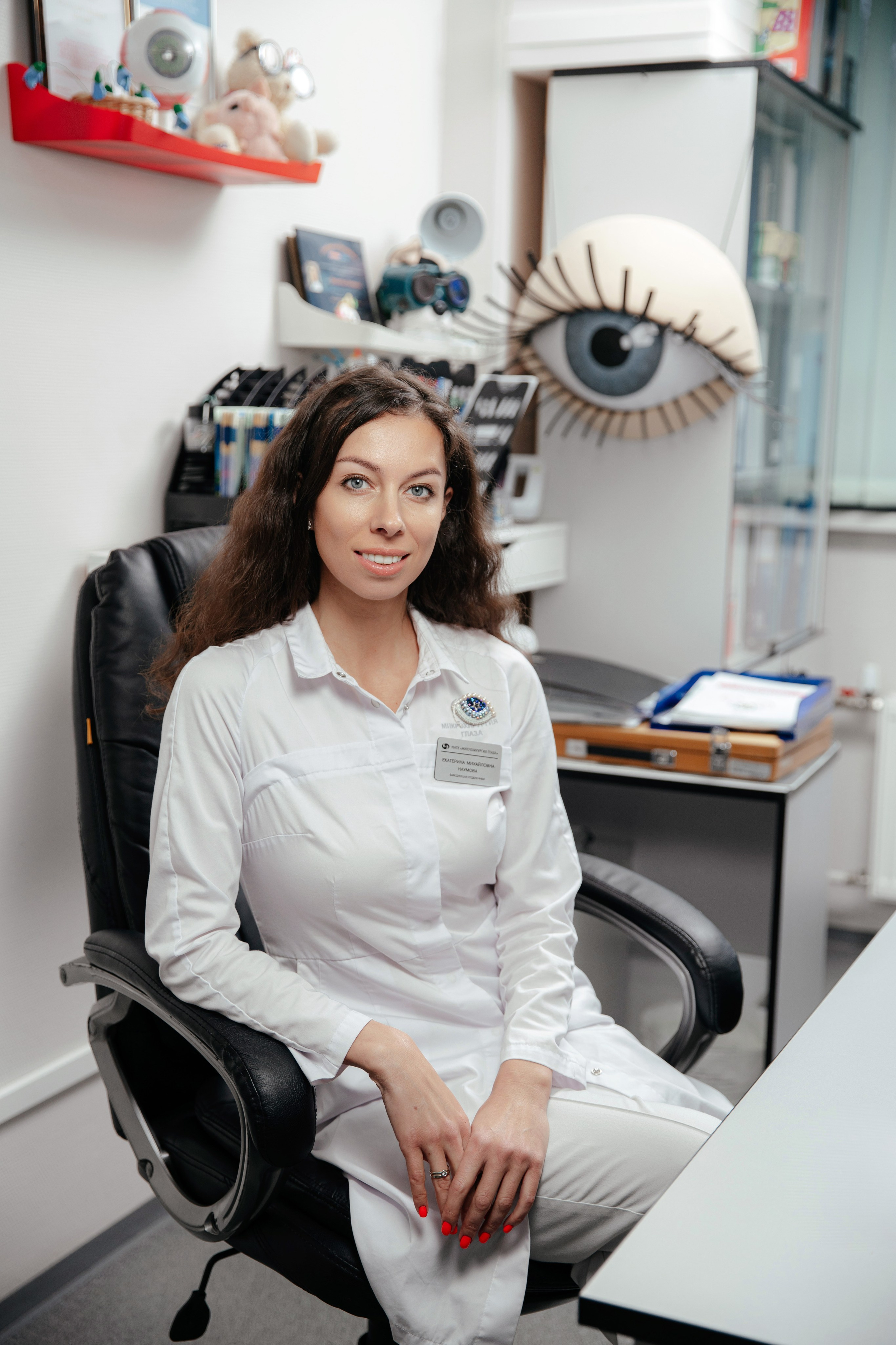 Фотосъемка медицинских центров в Екатеринбурге. Фотограф для бизнеса Константин Брусницын в Екатеринбурге