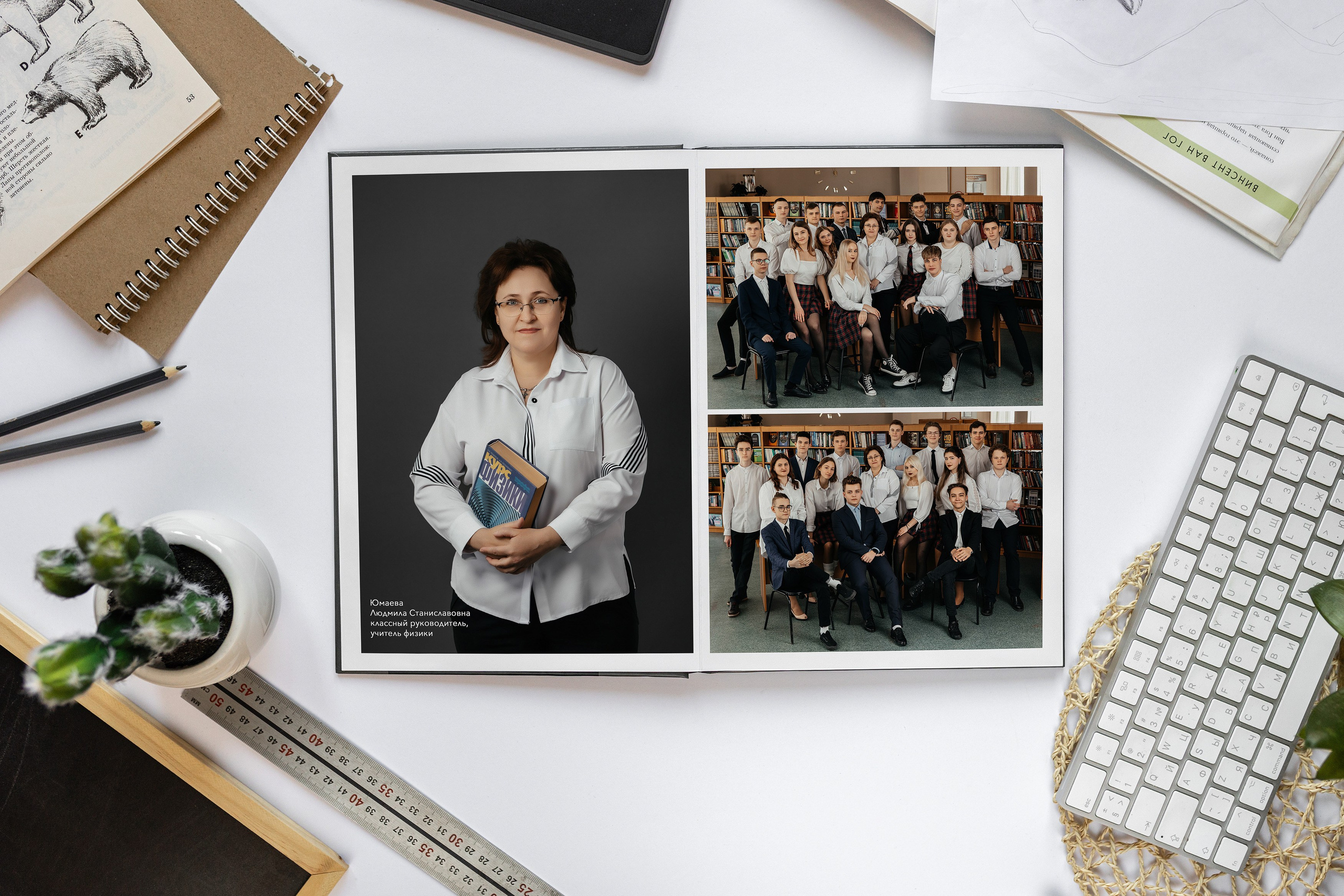 9-11 общ 10 разворотов