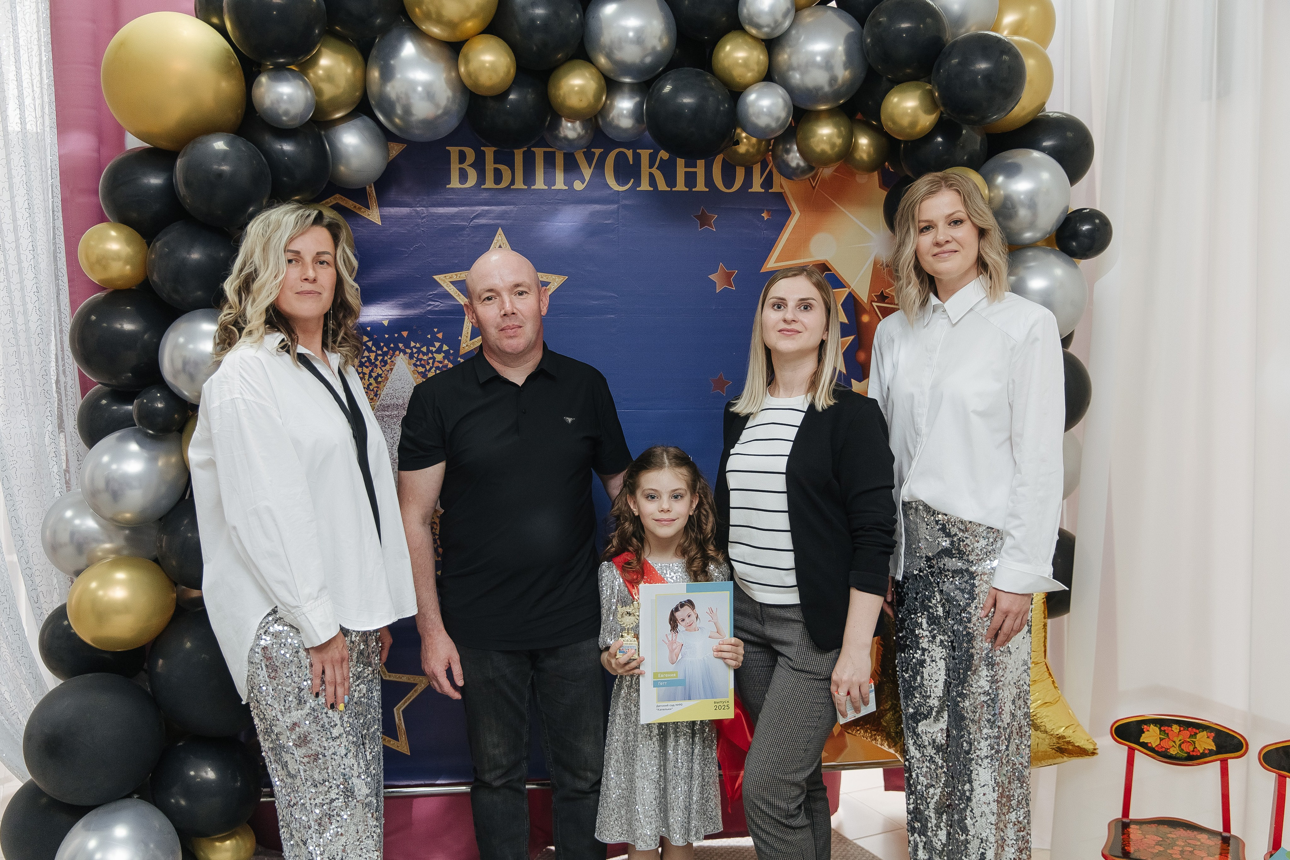 Выпускной в детском саду. Фотограф в Красноярске Любовь Малеева