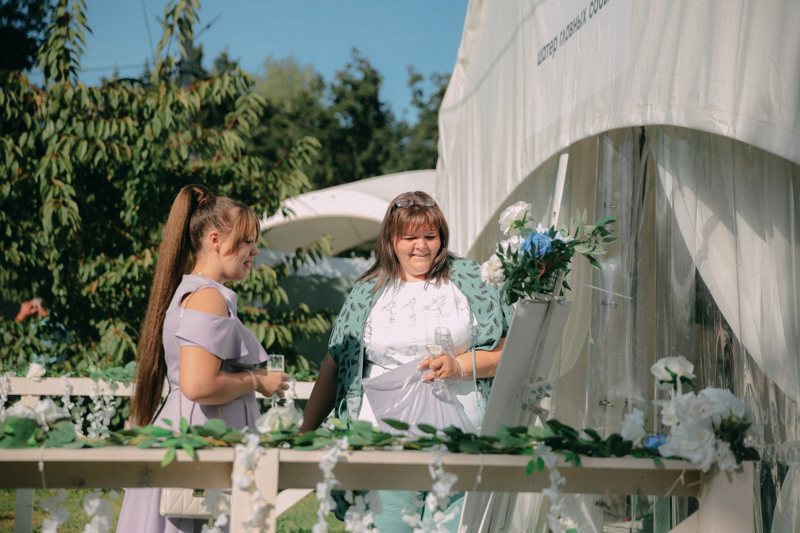 Диана и Лёша. Катерина Макиева