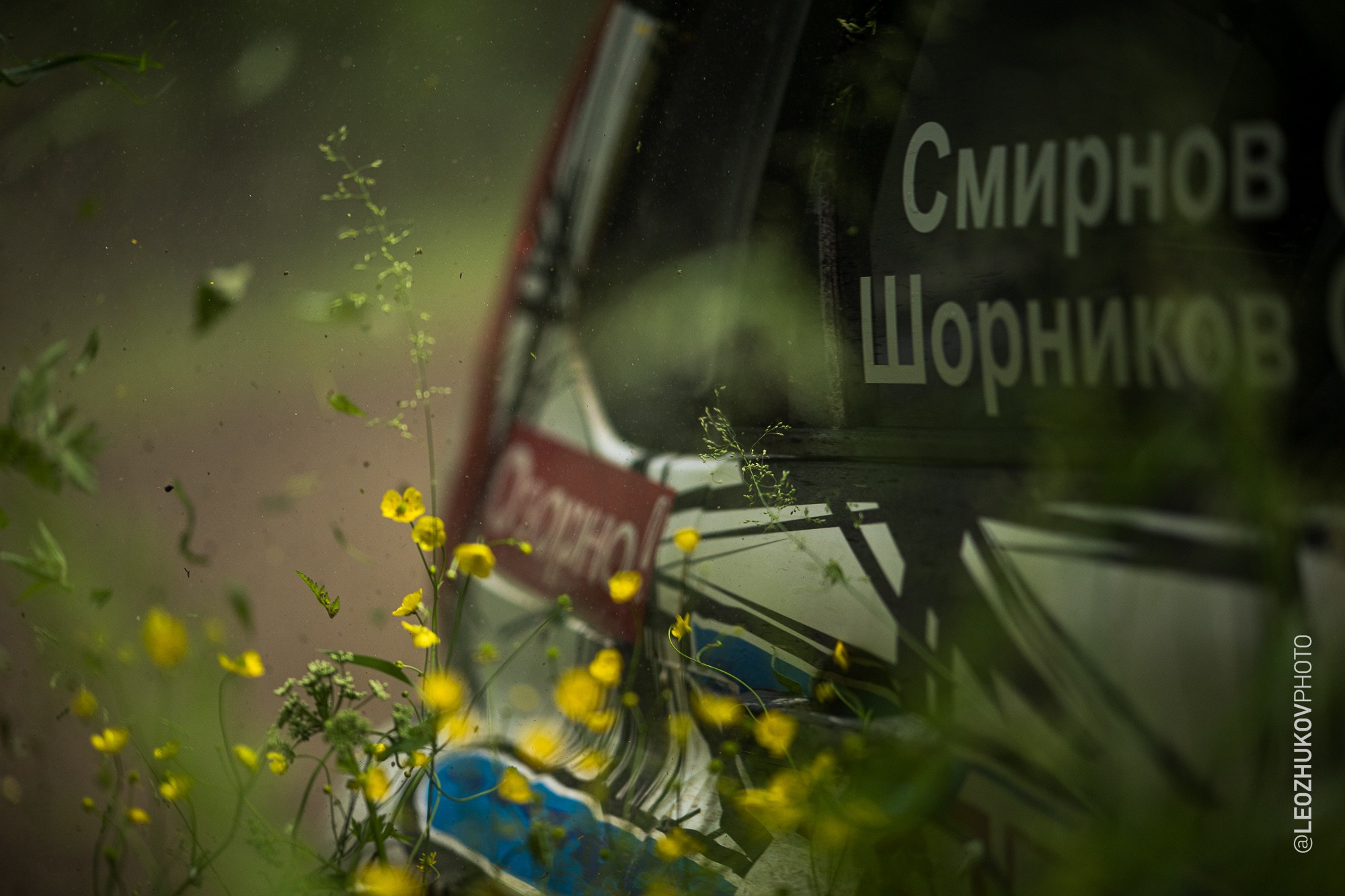 Rally Belye nochi 2026 by sports photographer Leo Zhukov