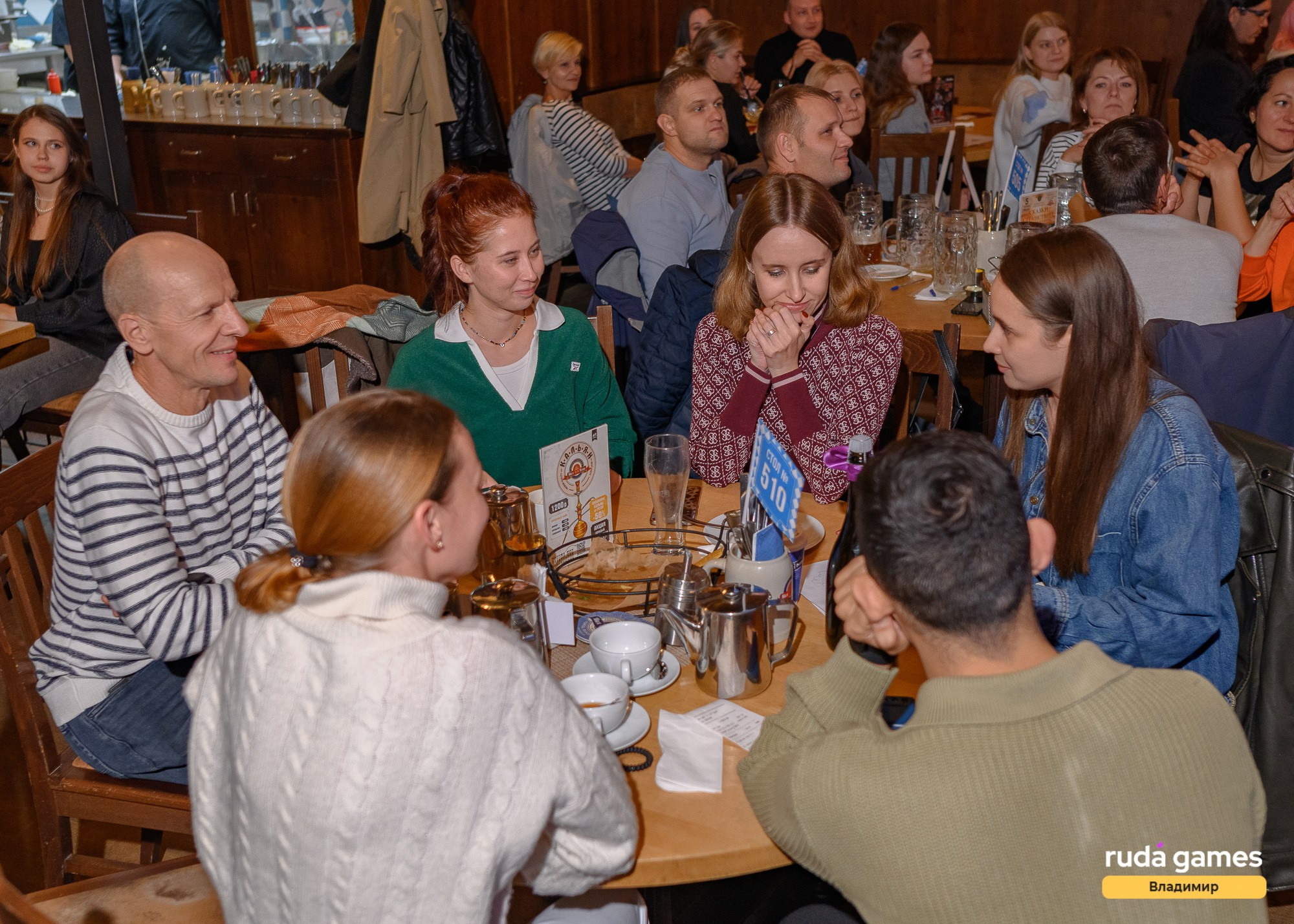 Мозгобойня (RudaGames). Фотограф Александр Данилов