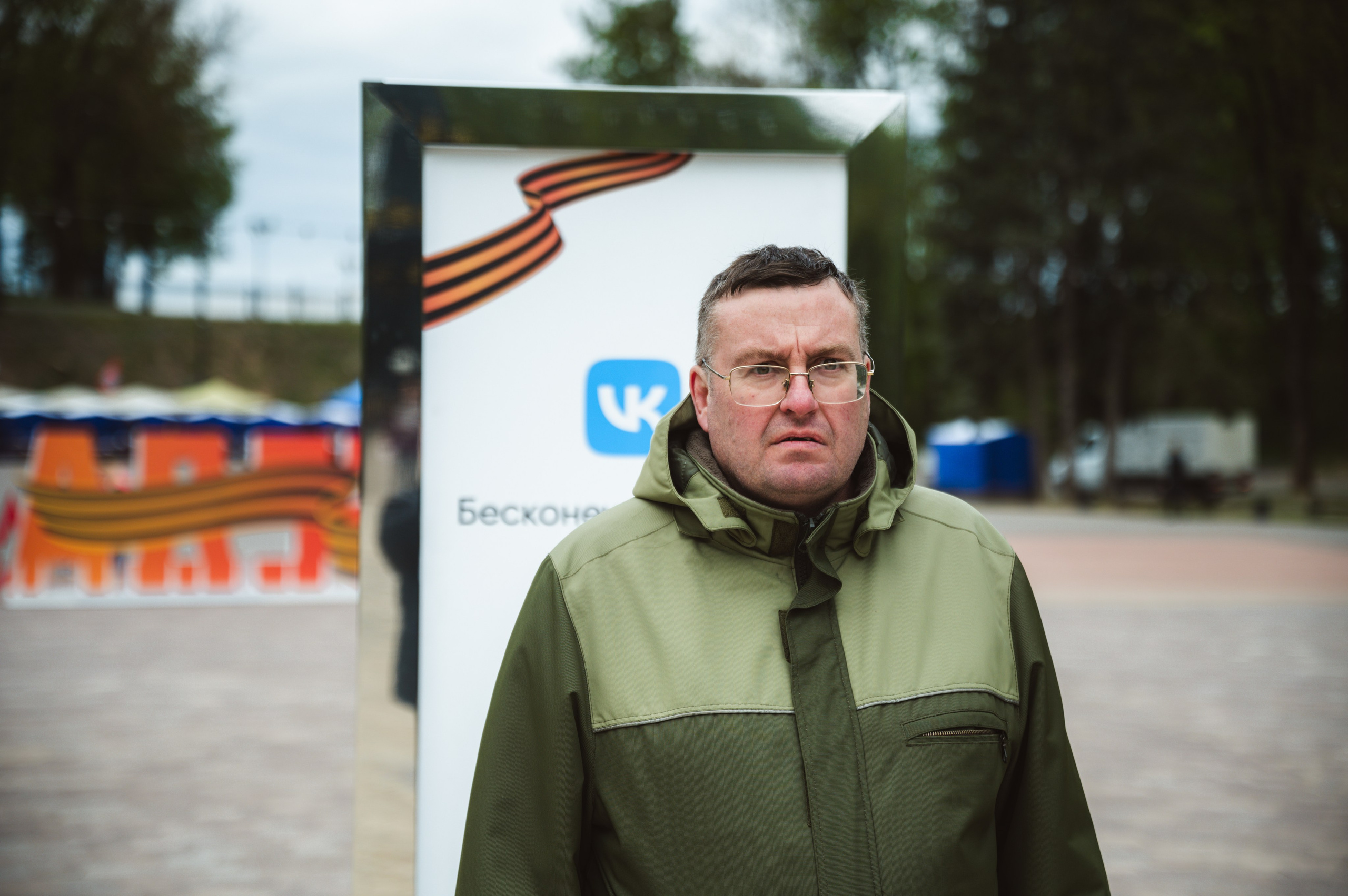 «Бессмертная память» от ВКонтакте — Смоленск 08.05.2025. KiPPER Gallery — Фотограф