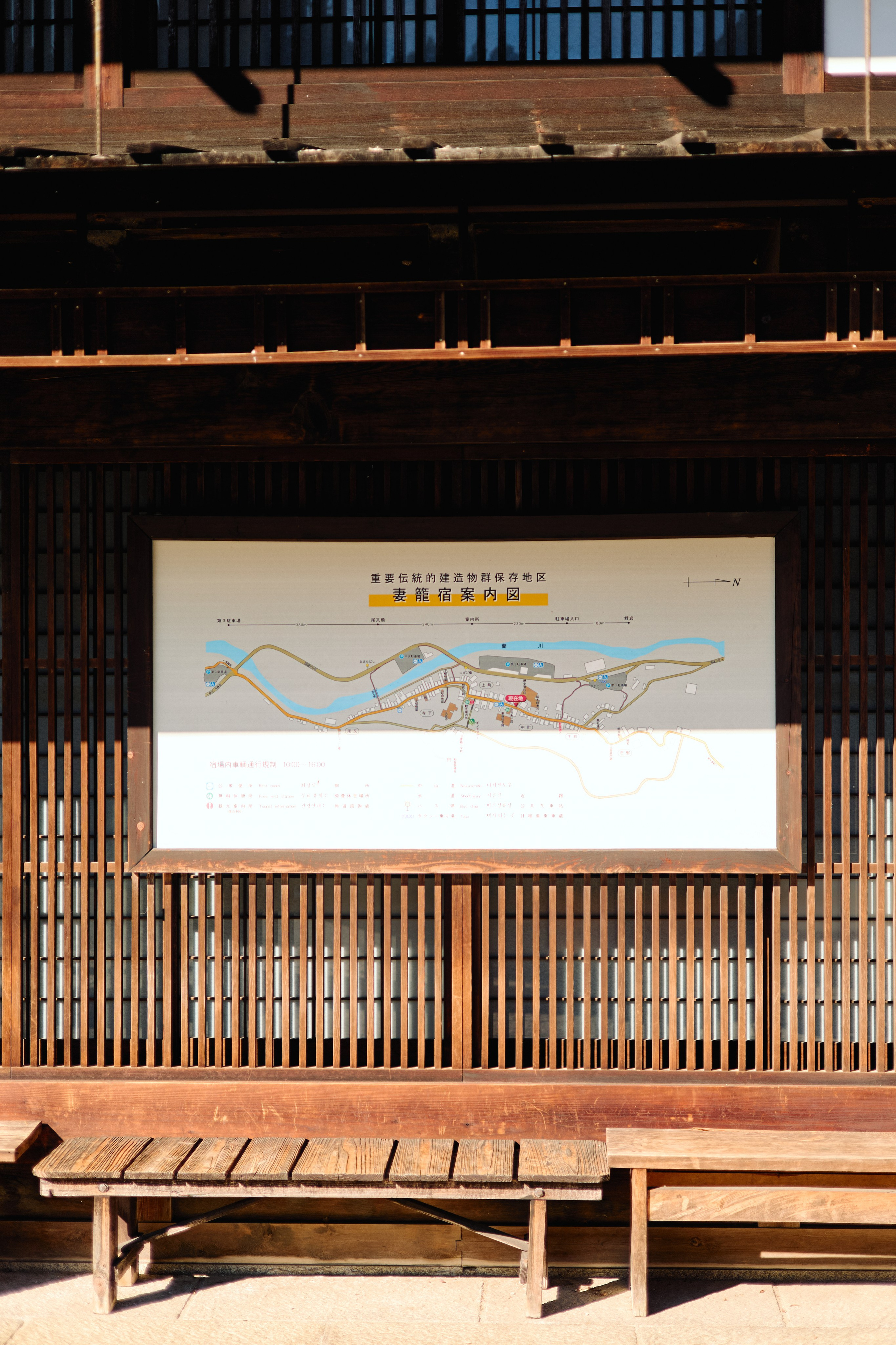 Япония. Профессиональный Фотограф во Владимире, в Москве и в Суздале — Полина Романычева