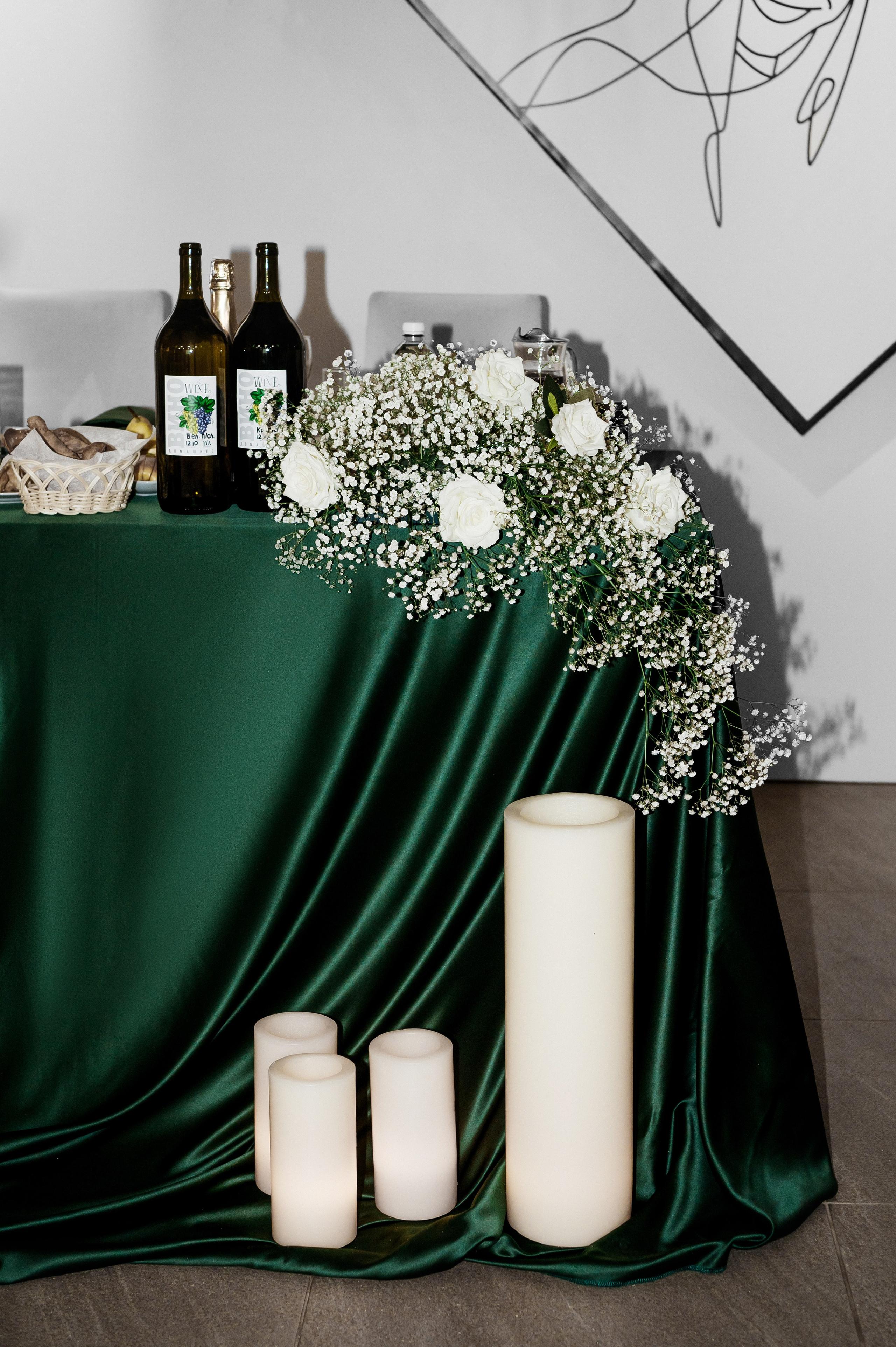 Соня и Ваня. Фотограф, контент-фотограф Екатеринбург и Новоуральск Екатерина Гусева