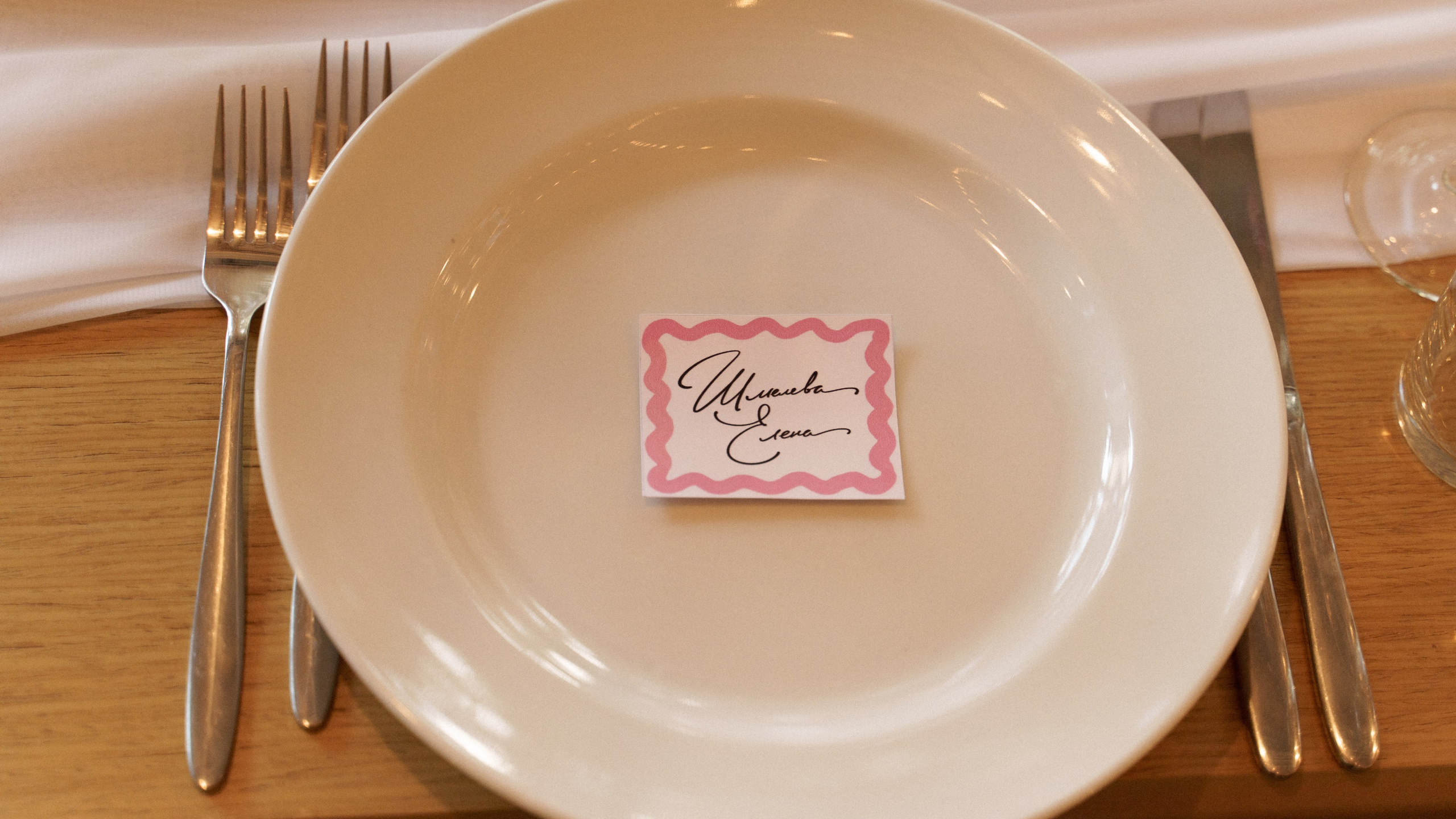 N&K. Свадебный и семейный фотограф Диана Лбова. Чебоксары