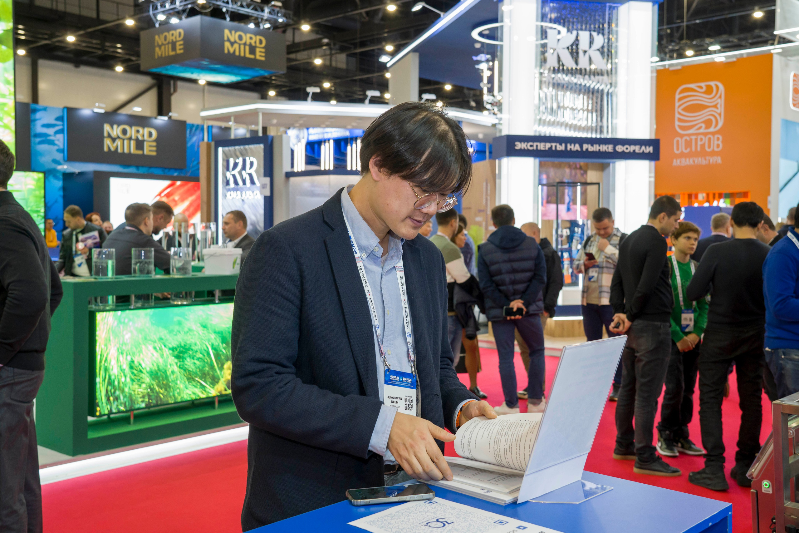 ЭКСПОФОРУМ рыбопромышленный форум. Фотограф в Санкт-Петербурге. Репортажная и все съёмки для бизнеса