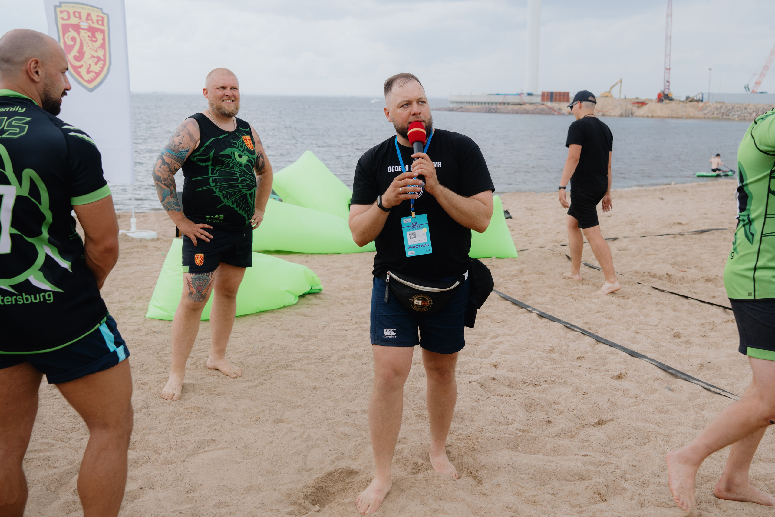 VK FEST SPORTS. Photographer — ERASTOV