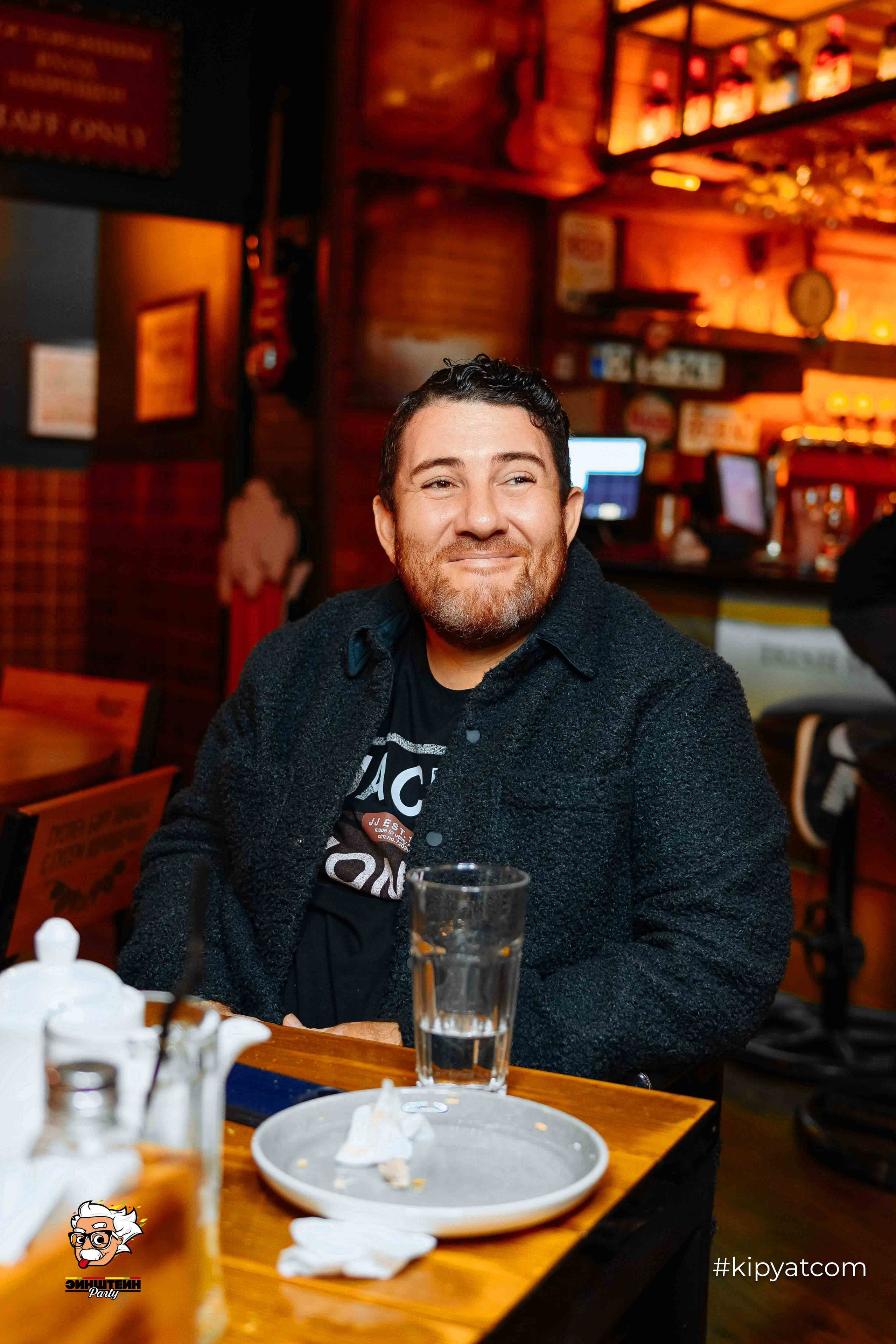 Эйнштейн Party