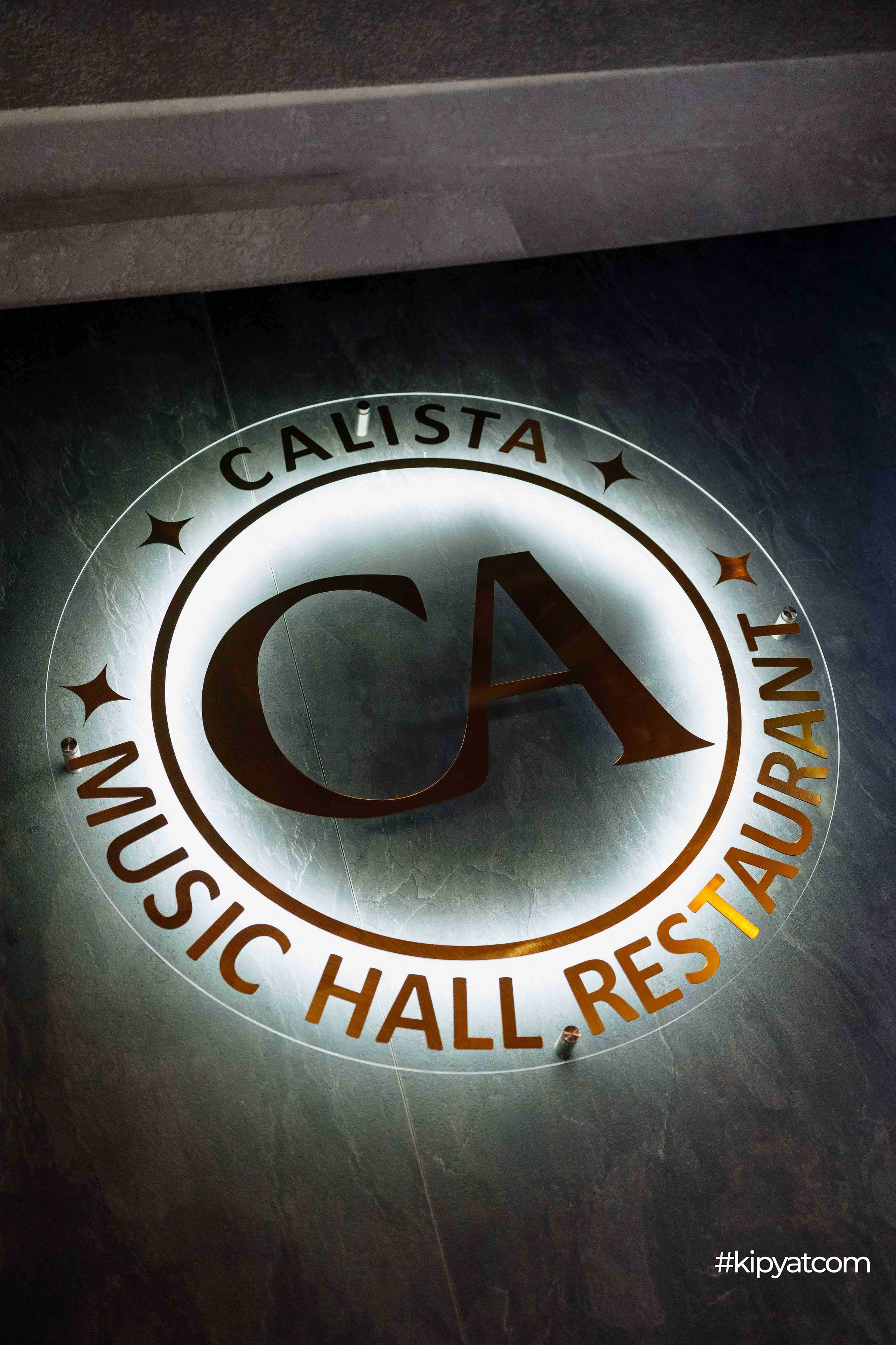 Calista MusicHall. Кипятком Шымкент