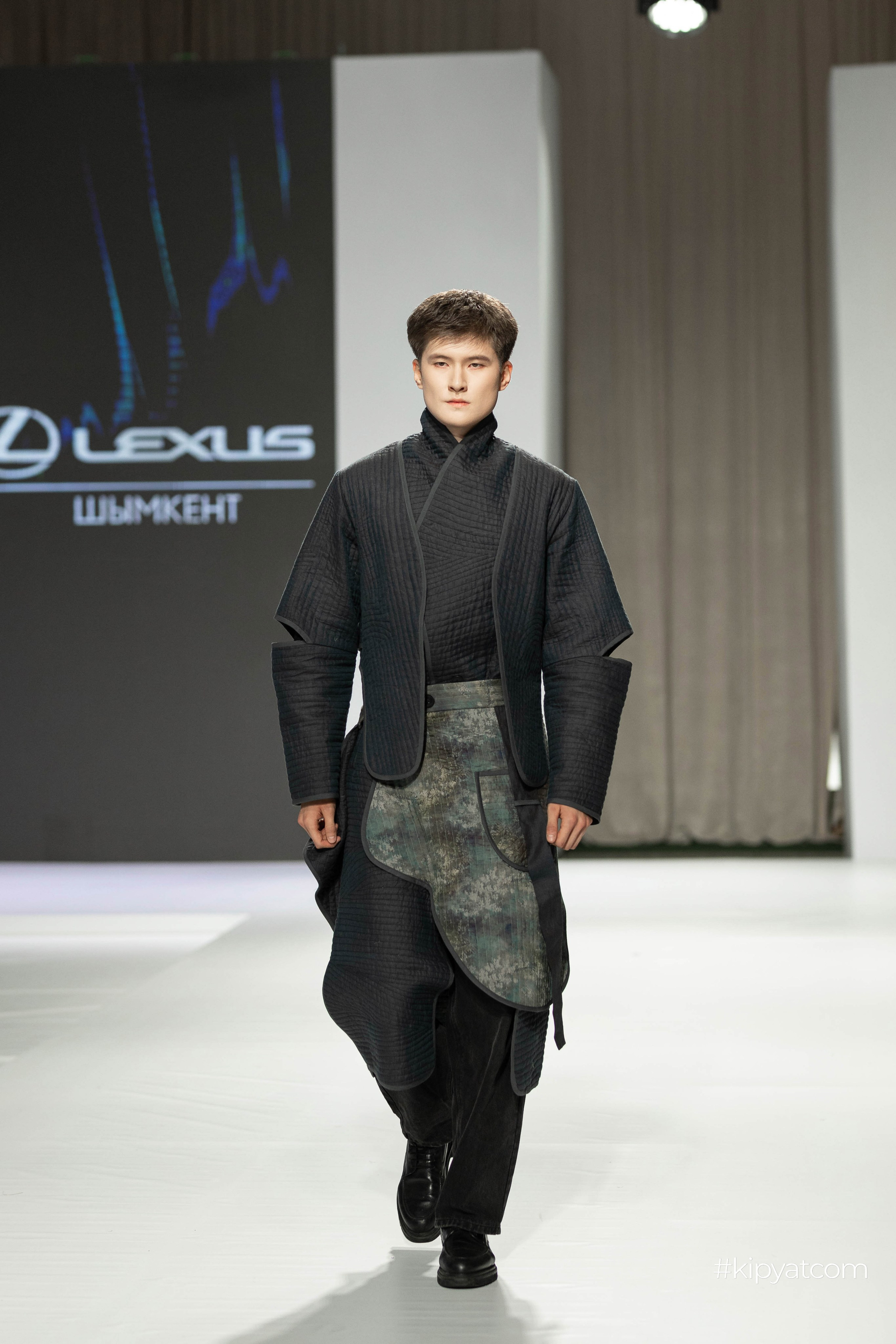 KFW Shymkent