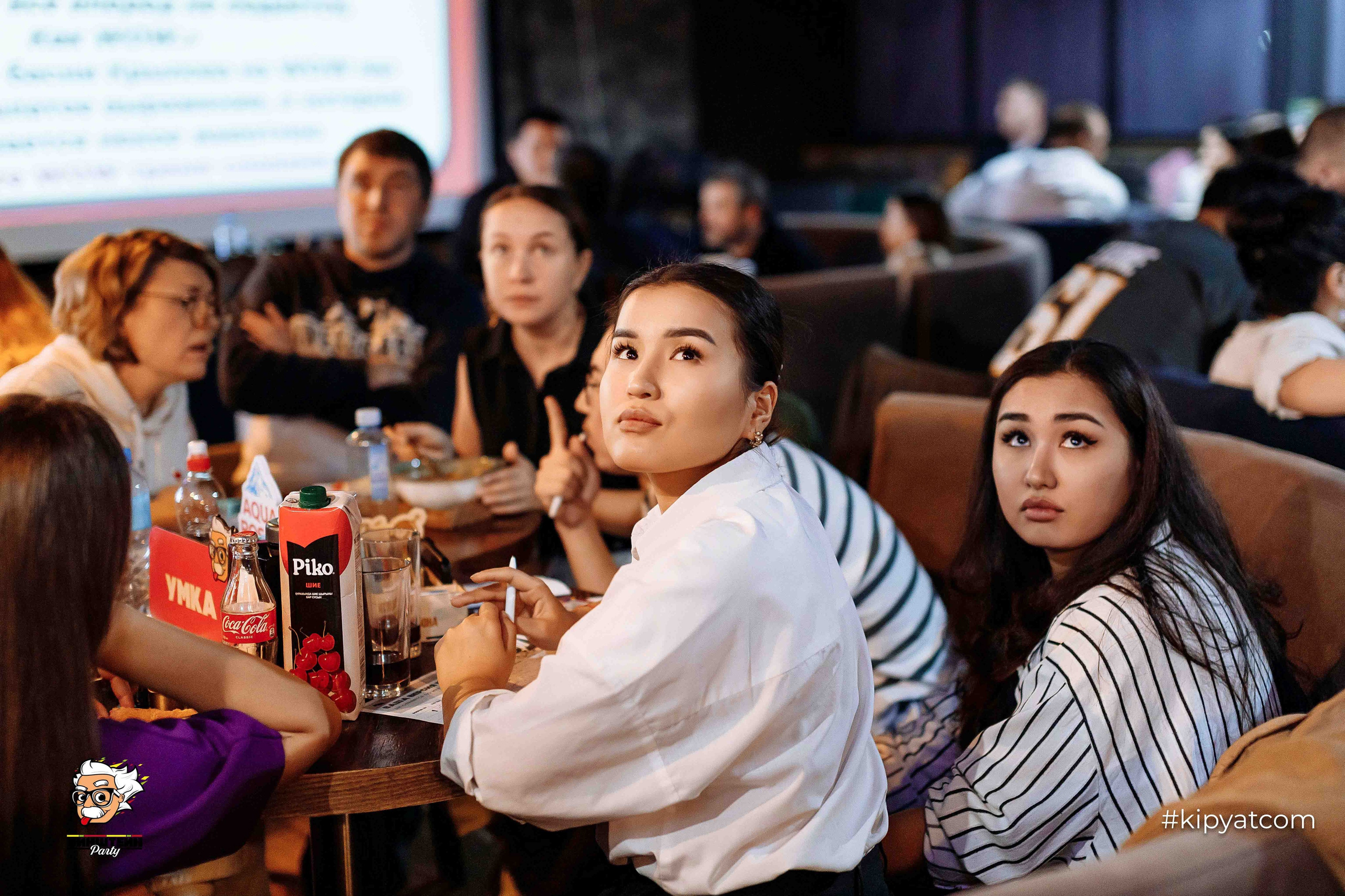 Эйнштейн Party