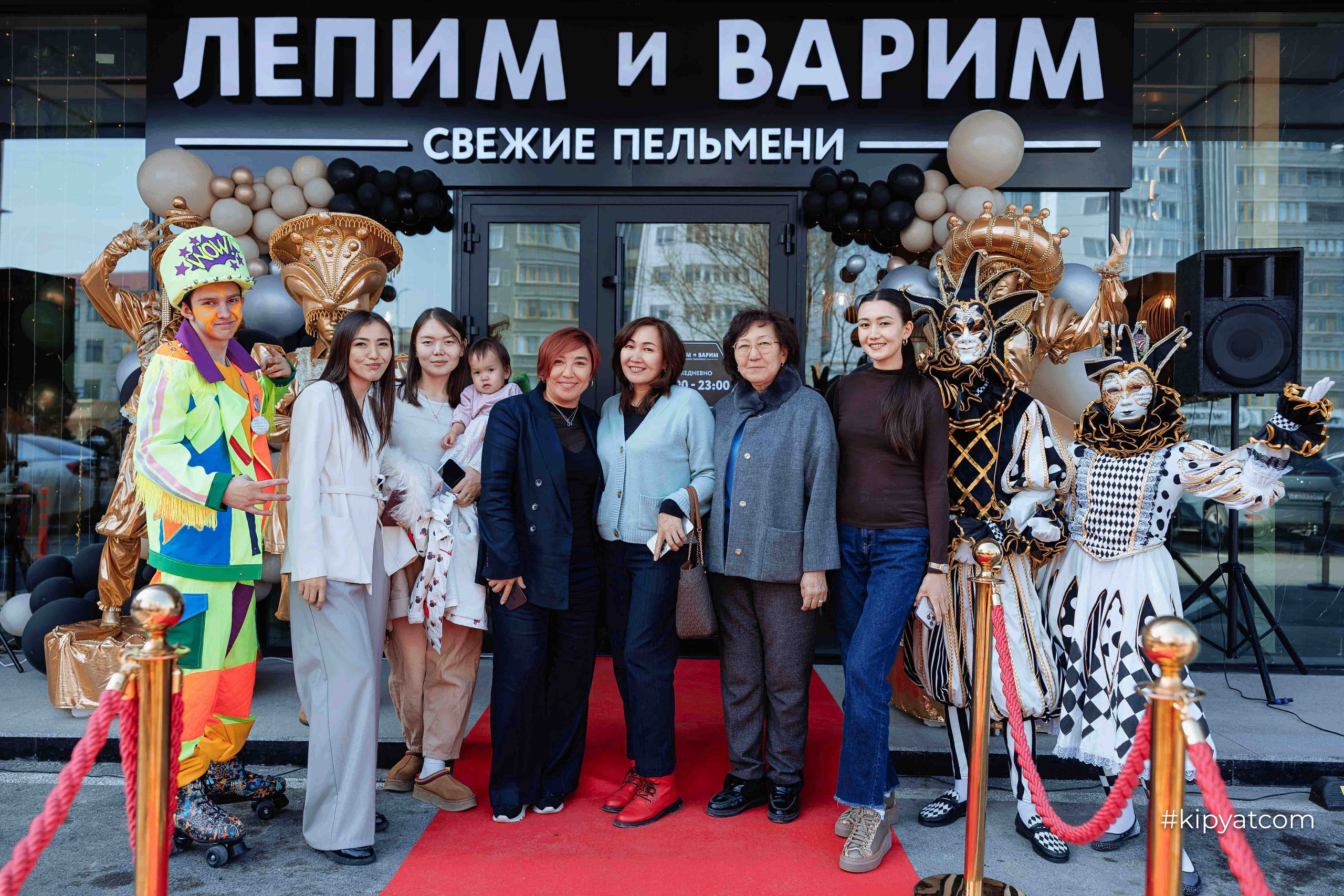 Лепим и Варим